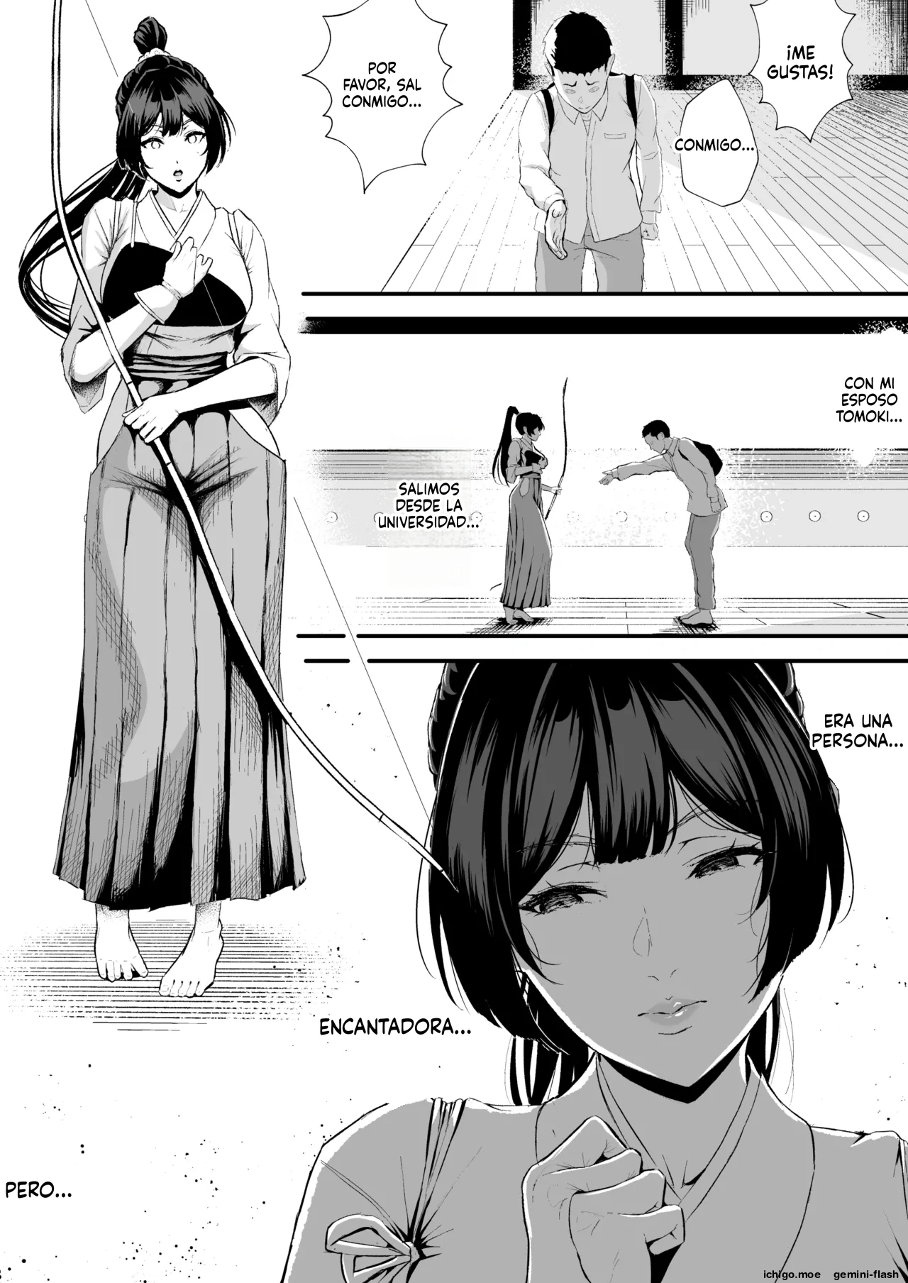 Cool-kei Hitozuma OL Netorare Nikki  MTL page 3 full