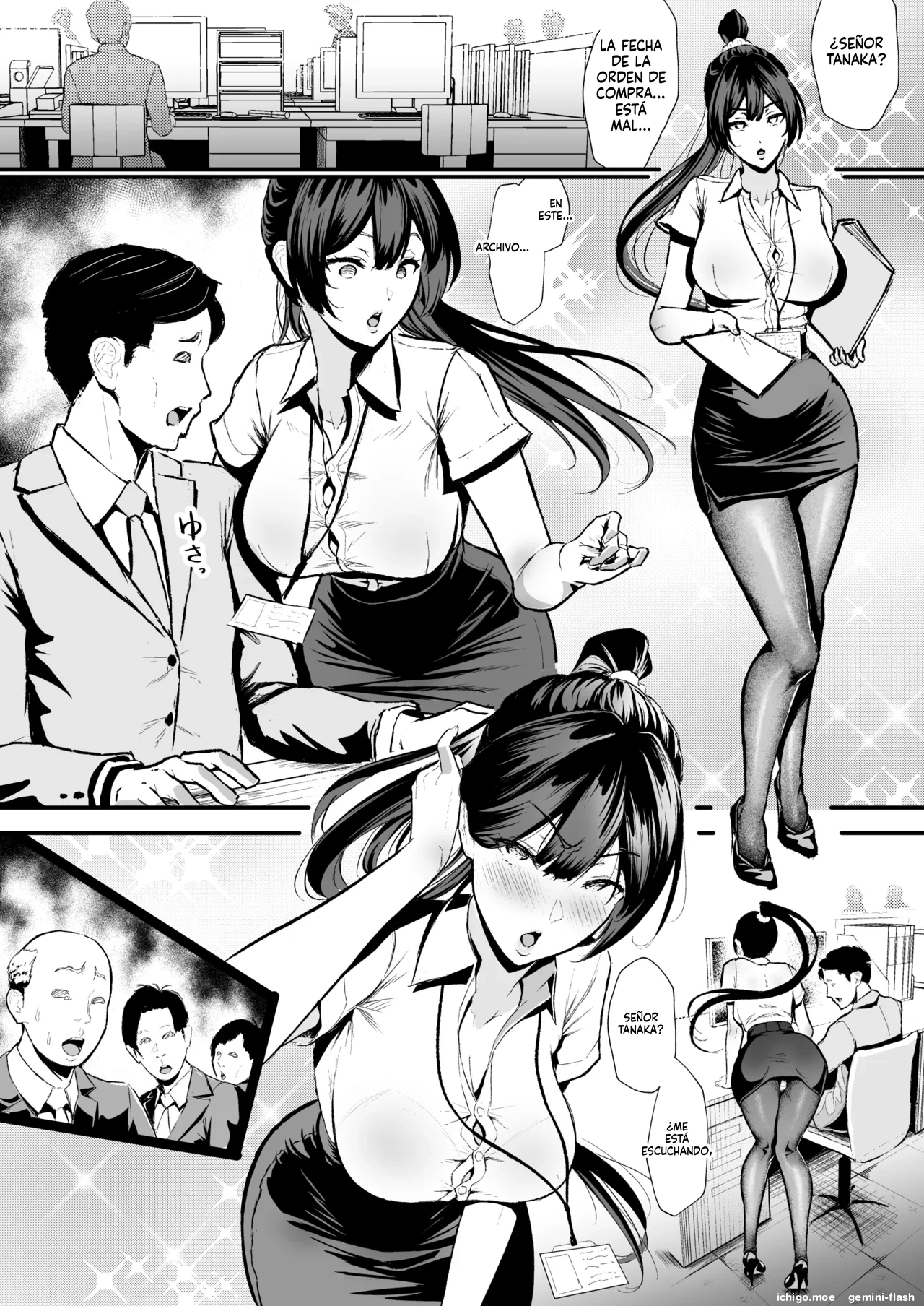Cool-kei Hitozuma OL Netorare Nikki  MTL page 6 full