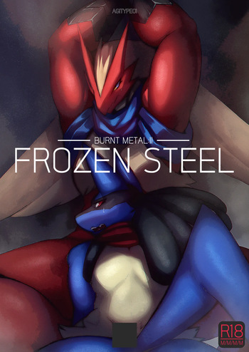 [Agitype] BURNT METAL II: FROZEN STEEL [English] cover