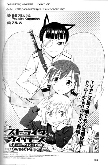 [Agahari] Sweet Panic (Strike Witches) (Spanish) cover