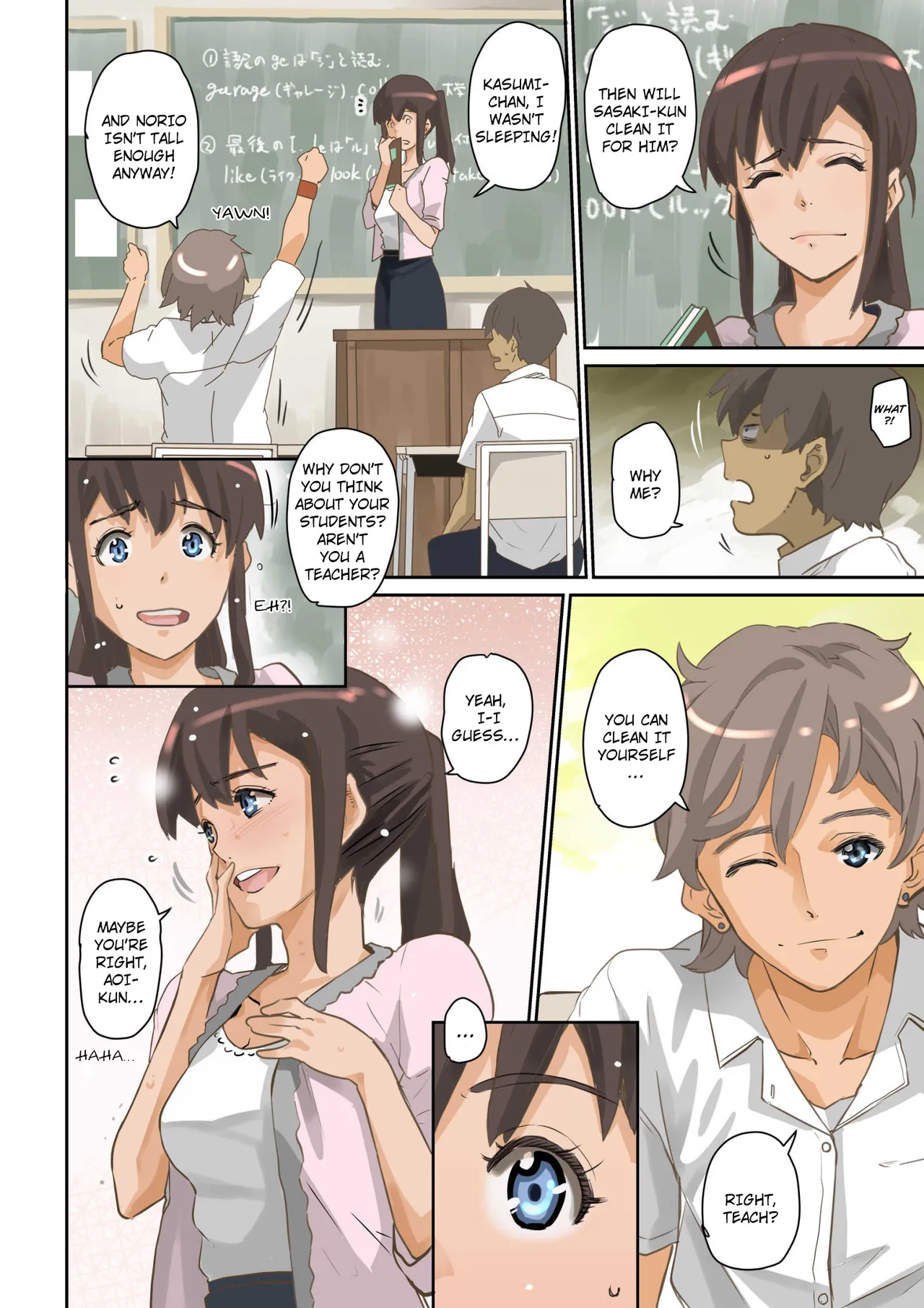 Nekura Shounen no Fukushuu Harem Choukyou Keikaku page 11 full