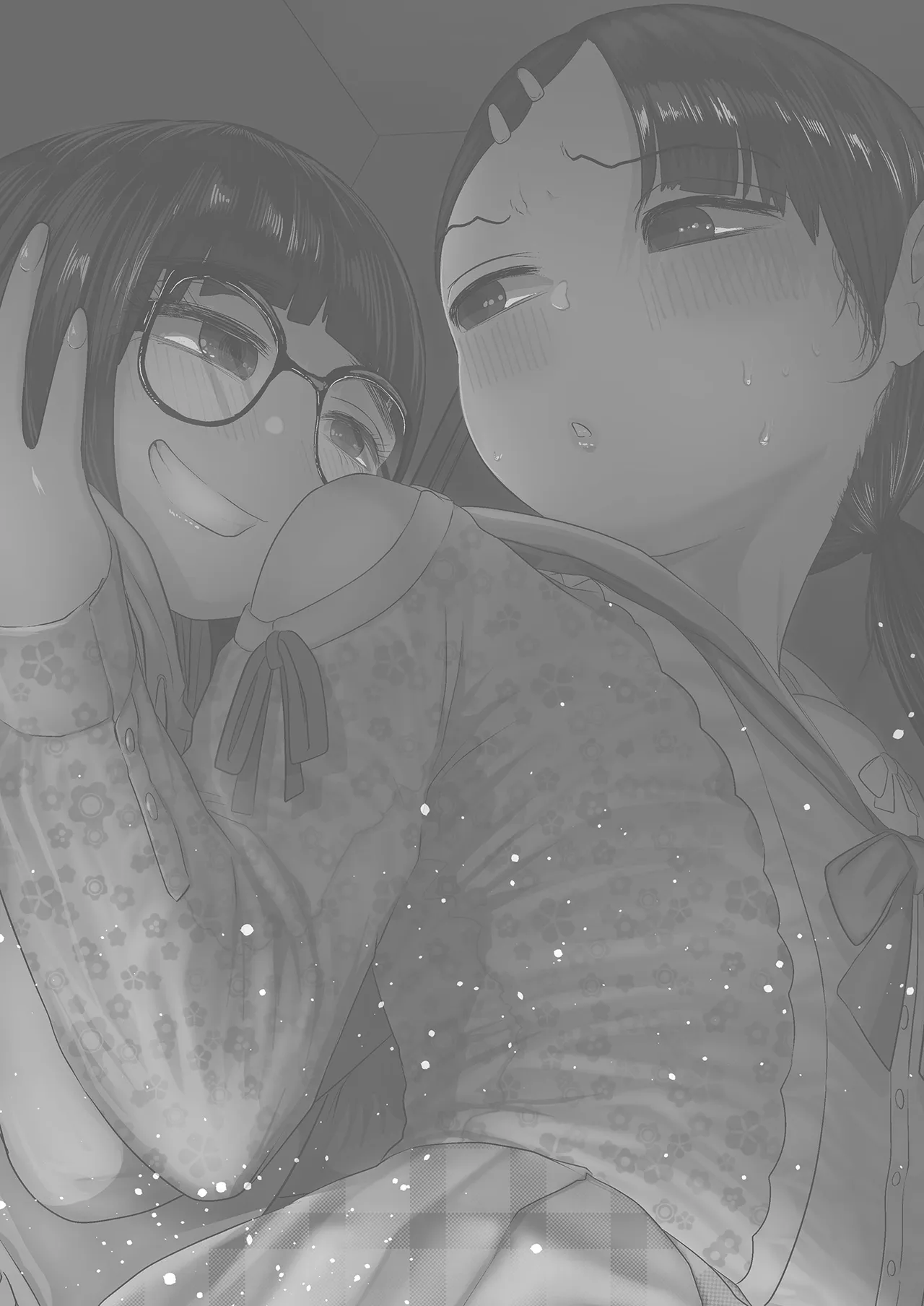 Gakkou de Ichiban Jimina Futari ga Tsukiatte kara no Hanashi 4 page 3 full