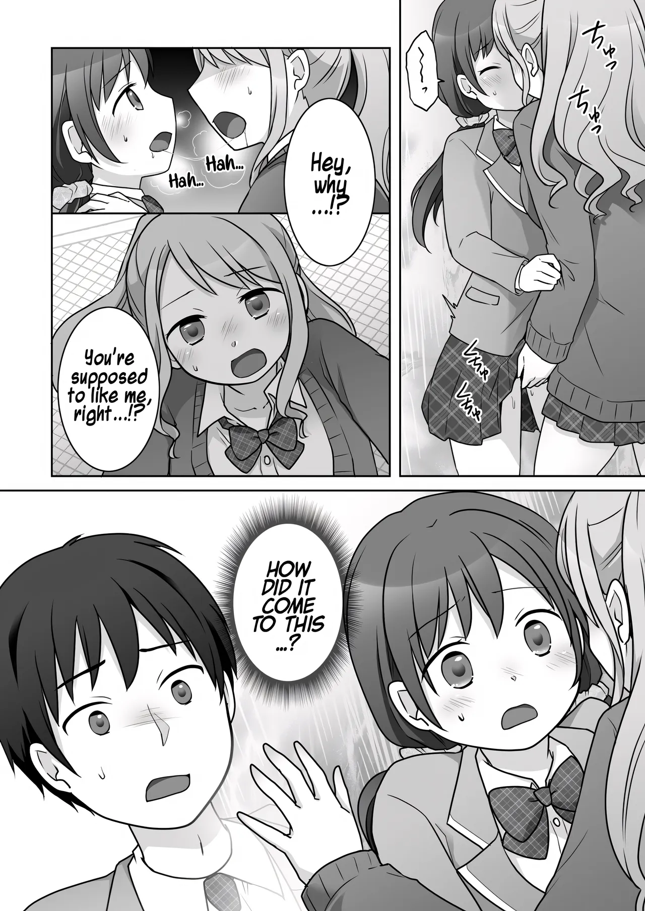 Osananajimi ♀ Ni TS Saserarete, Yuri Kappuru Ni Nacchau Hanashi | A Story About Being Turned into a Girl by My Female Childhood Friend and Ending Up as a Yuri Couple page 3 full