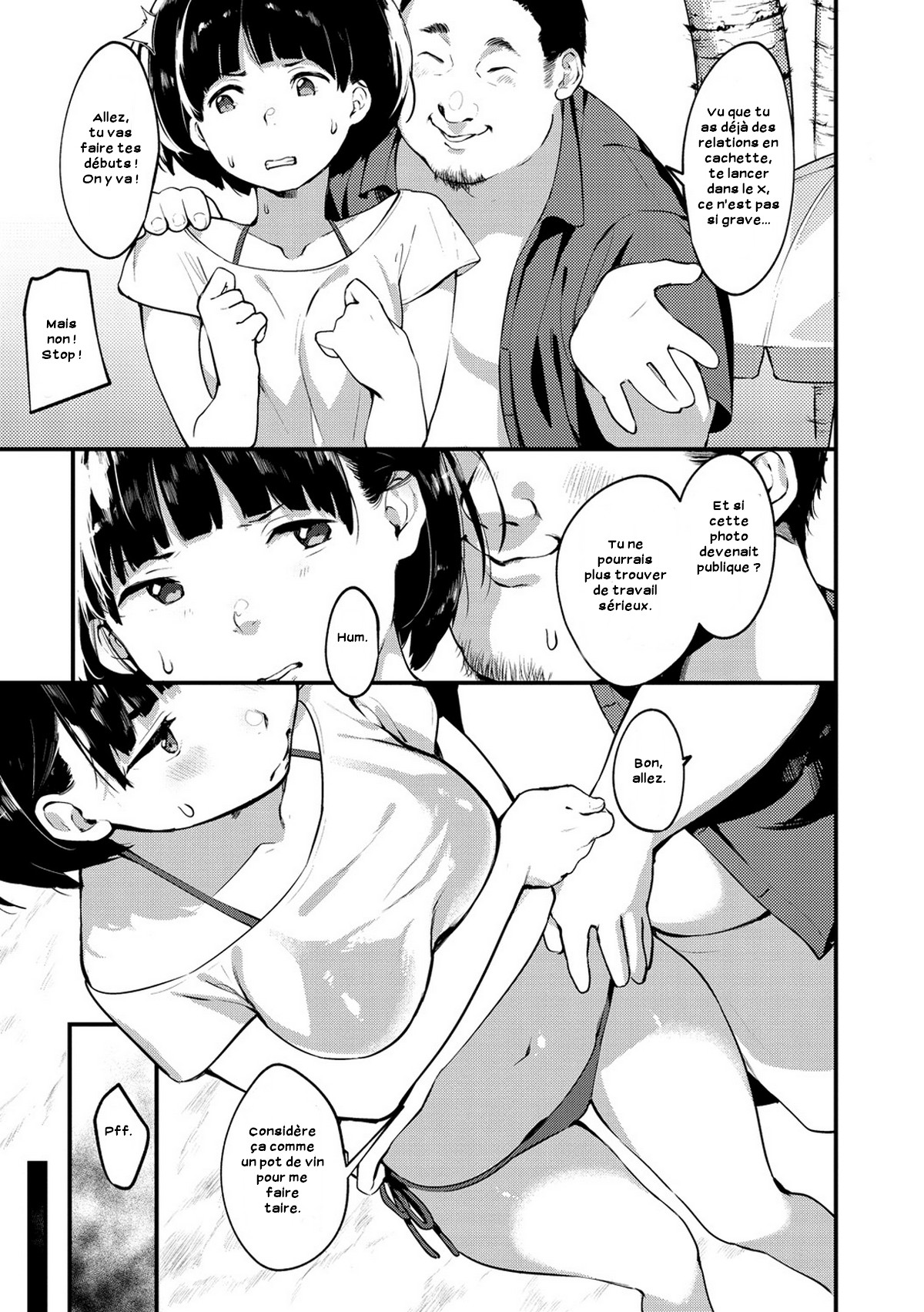 Sasoi page 3 full