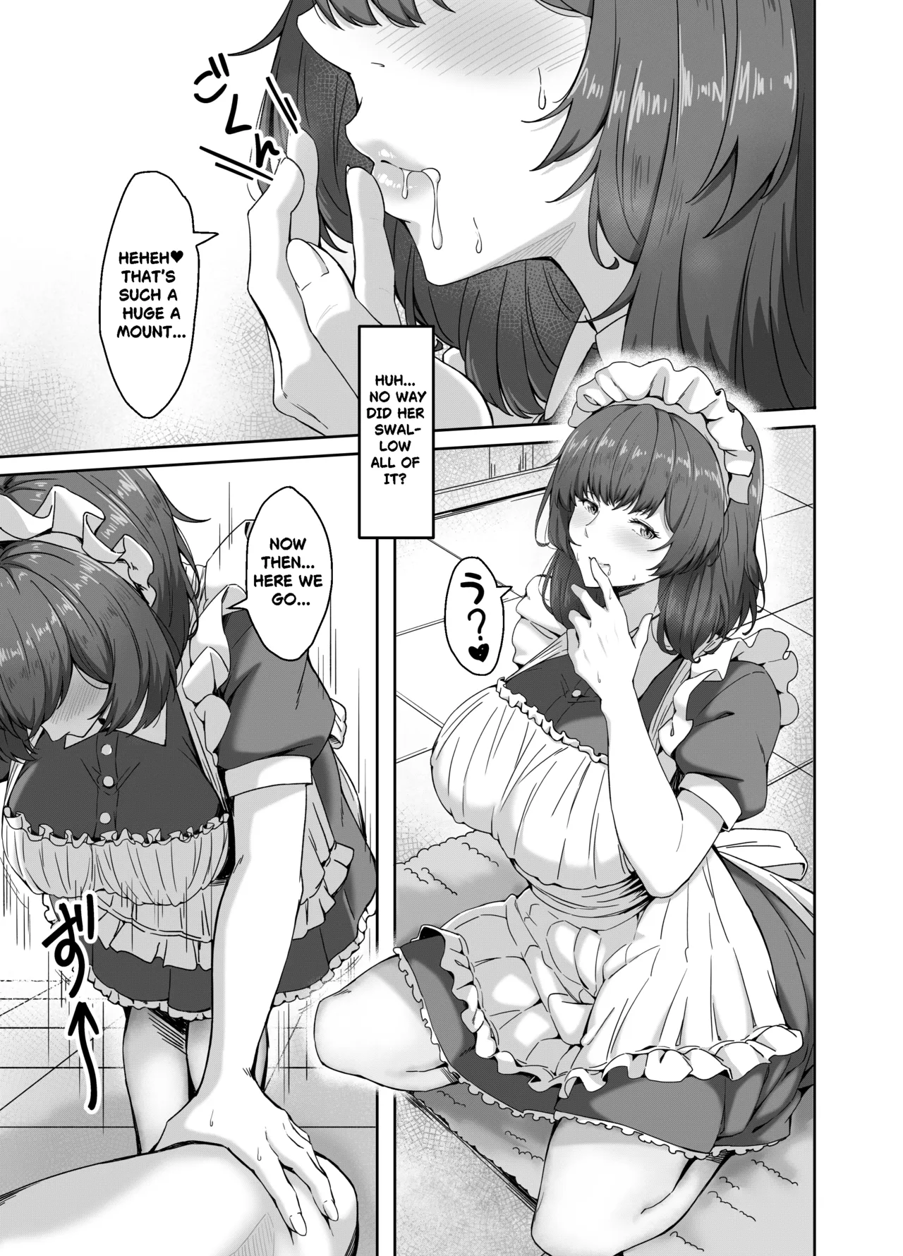 MASTER ONLY A SPECIAL EXTRA | Goshujin Sama Gentei no Tokubetsu na Omake page 9 full