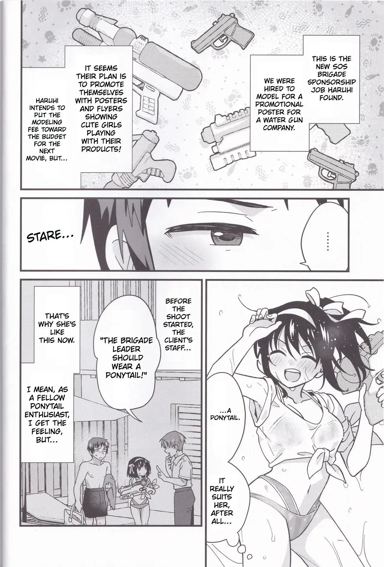 Mizugi Ponyta ja Shikatanai! | Swimsuit & Ponytail, Is Unavoidable! page 3 full