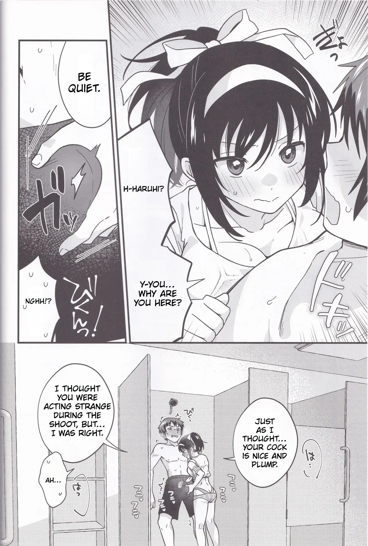 Mizugi Ponyta ja Shikatanai! | Swimsuit & Ponytail, Is Unavoidable! page 7 full