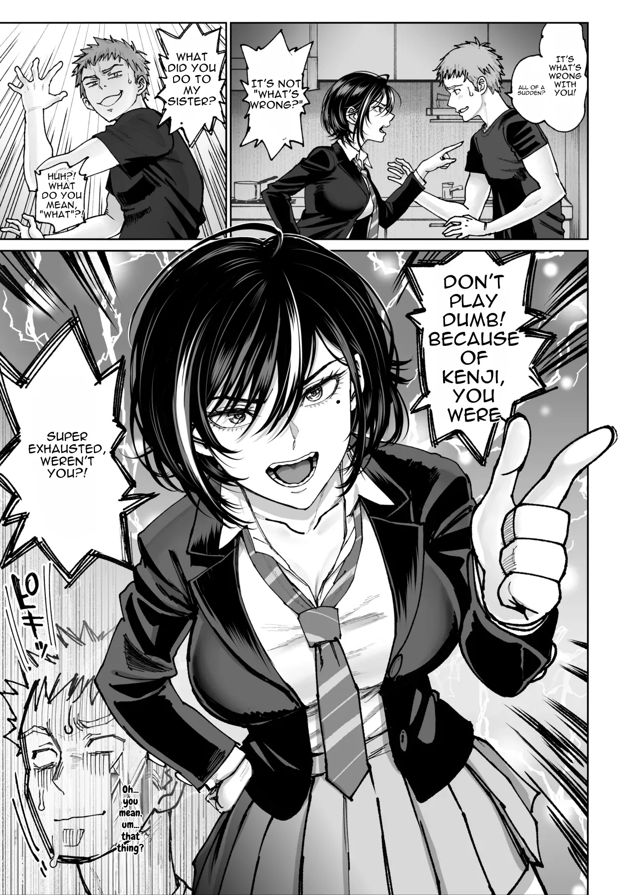 Wife's Service 2 page 12 full