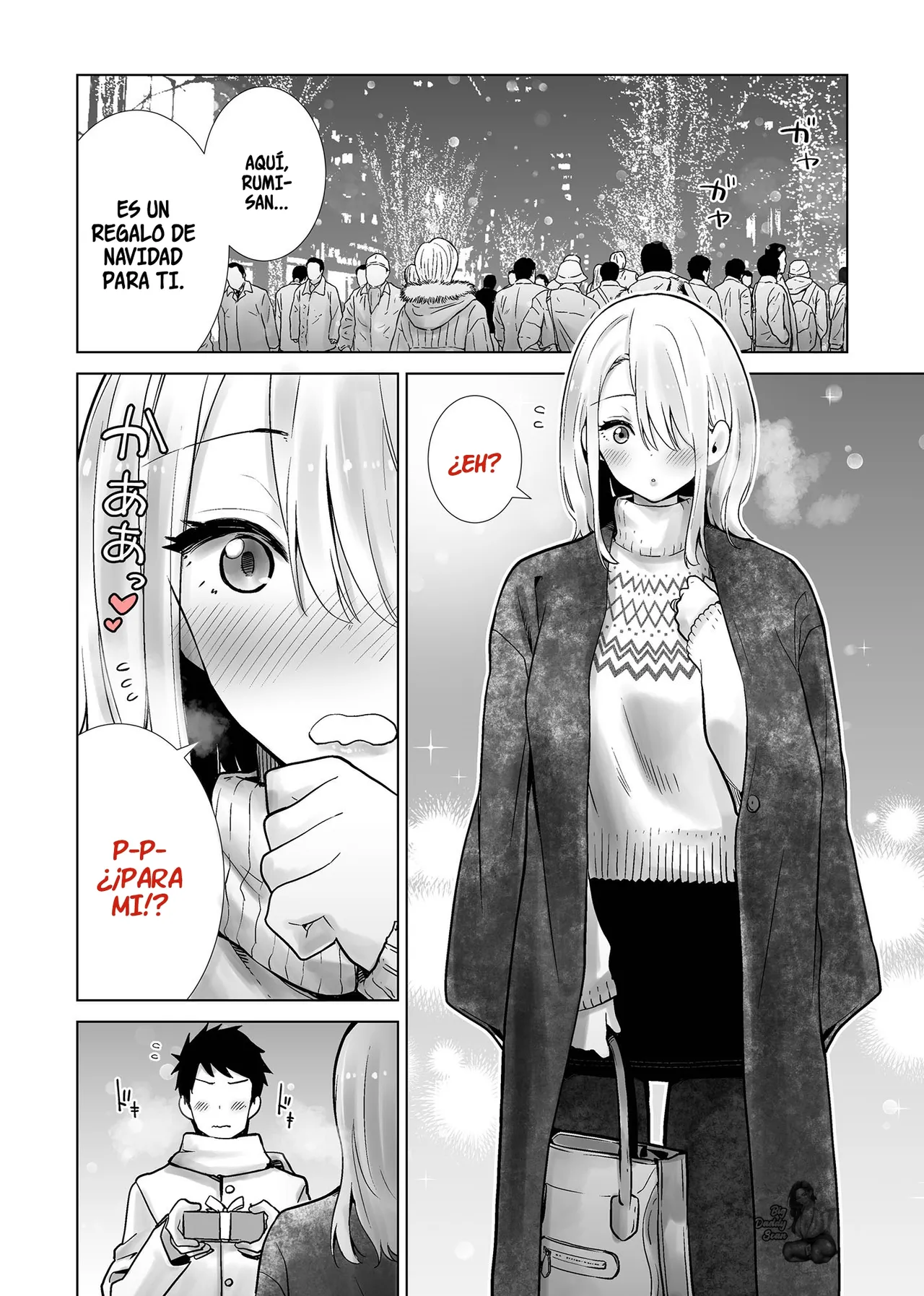 Tomodachi no Mama ga Boku no Dekachin de Ikimakutta Christmas Eve｜Follando A La Madre De Mi Amigo En Víspera de Navidad page 2 full