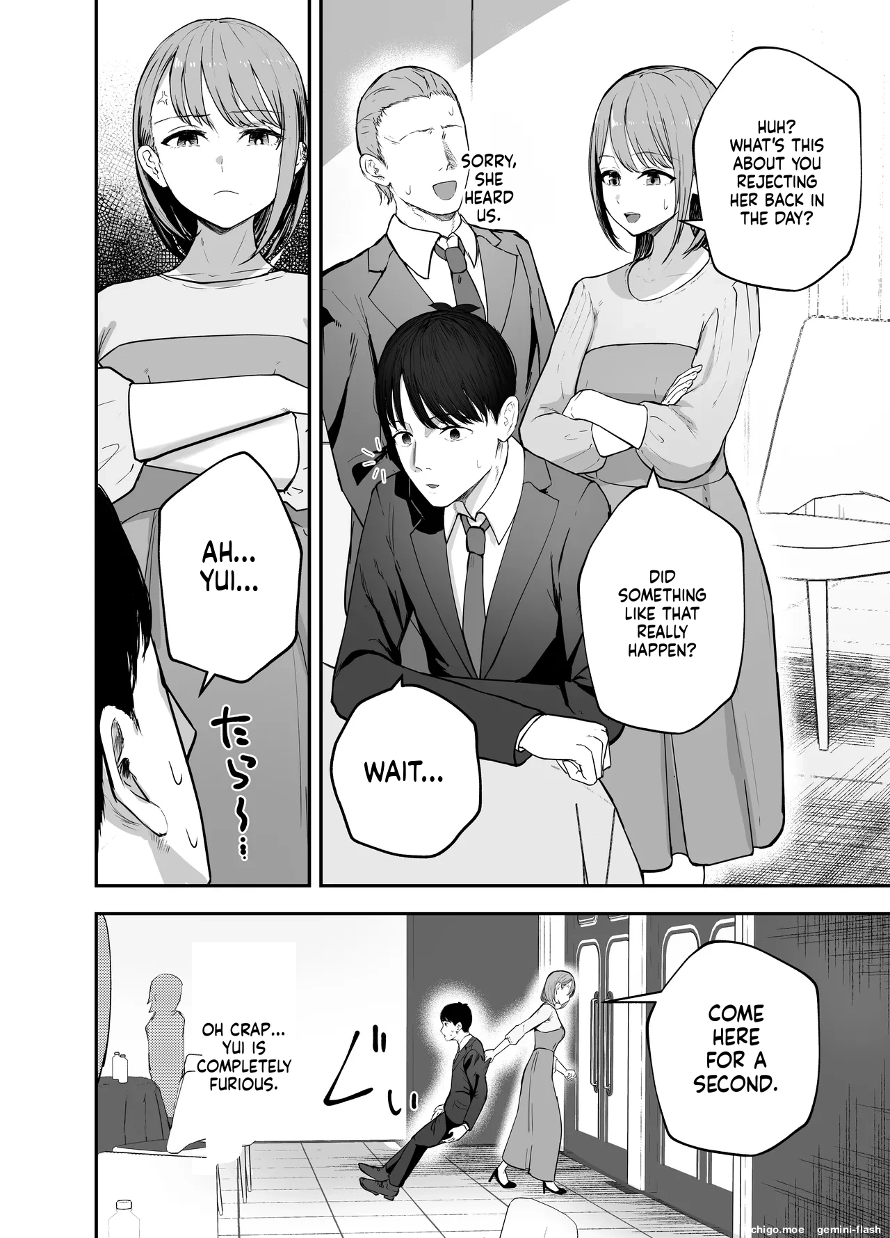"Omae ga Futta InCha Onna, Ima ja Followers Hyakuman-nin Goe no Bakunyuu Gravure Idol dazo? w" —Kanojo no Iru Ore o Muchimuchi Bakunyuu Body de Yuuwaku shite kite Gyaku NTR— page 11 full