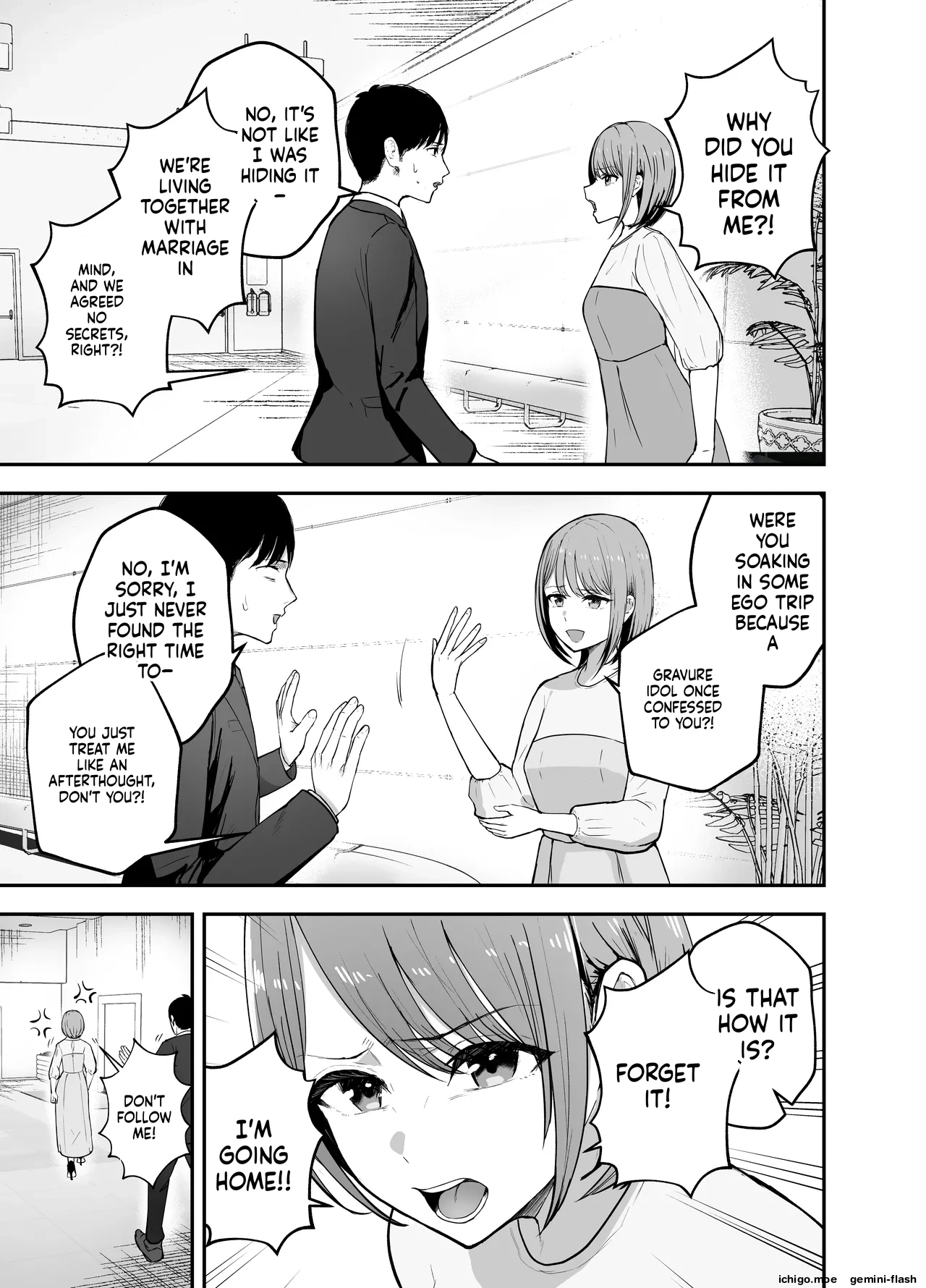 "Omae ga Futta InCha Onna, Ima ja Followers Hyakuman-nin Goe no Bakunyuu Gravure Idol dazo? w" —Kanojo no Iru Ore o Muchimuchi Bakunyuu Body de Yuuwaku shite kite Gyaku NTR— page 12 full