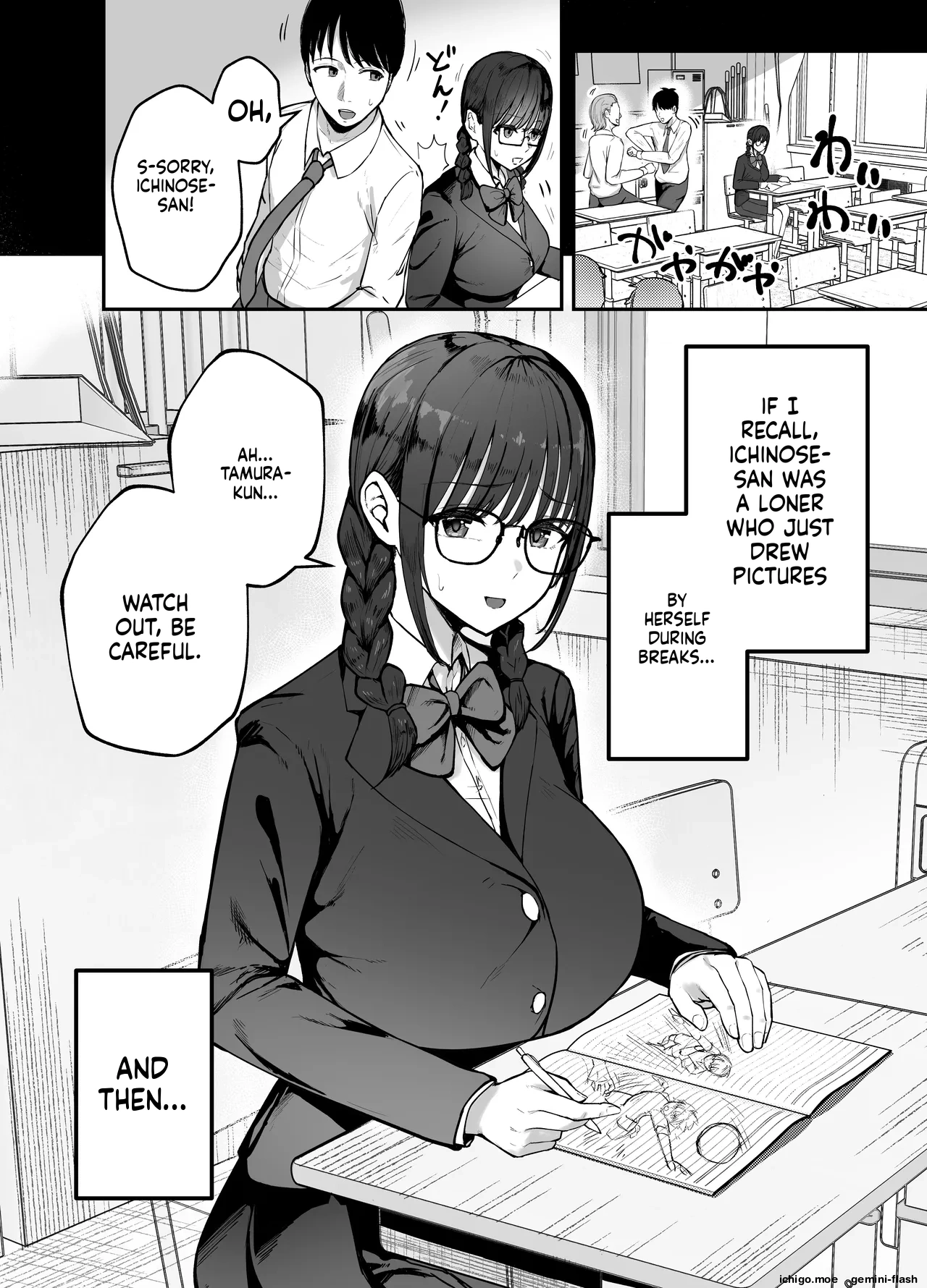 "Omae ga Futta InCha Onna, Ima ja Followers Hyakuman-nin Goe no Bakunyuu Gravure Idol dazo? w" —Kanojo no Iru Ore o Muchimuchi Bakunyuu Body de Yuuwaku shite kite Gyaku NTR— page 5 full