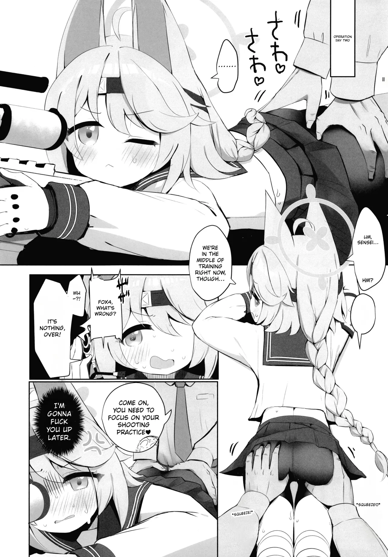 Watashi no Tougenkyou e Youkoso. | Welcome to my paradise. page 11 full