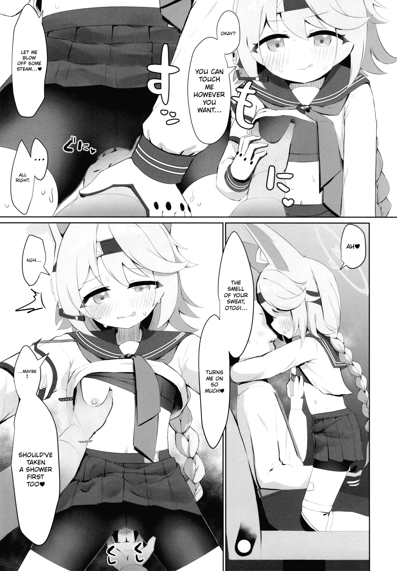 Watashi no Tougenkyou e Youkoso. | Welcome to my paradise. page 8 full