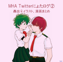 Todoroki Izuru ♀ rogu ②