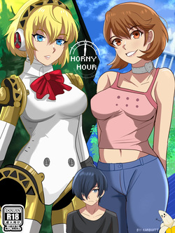 Karbuitt - Horny Hour