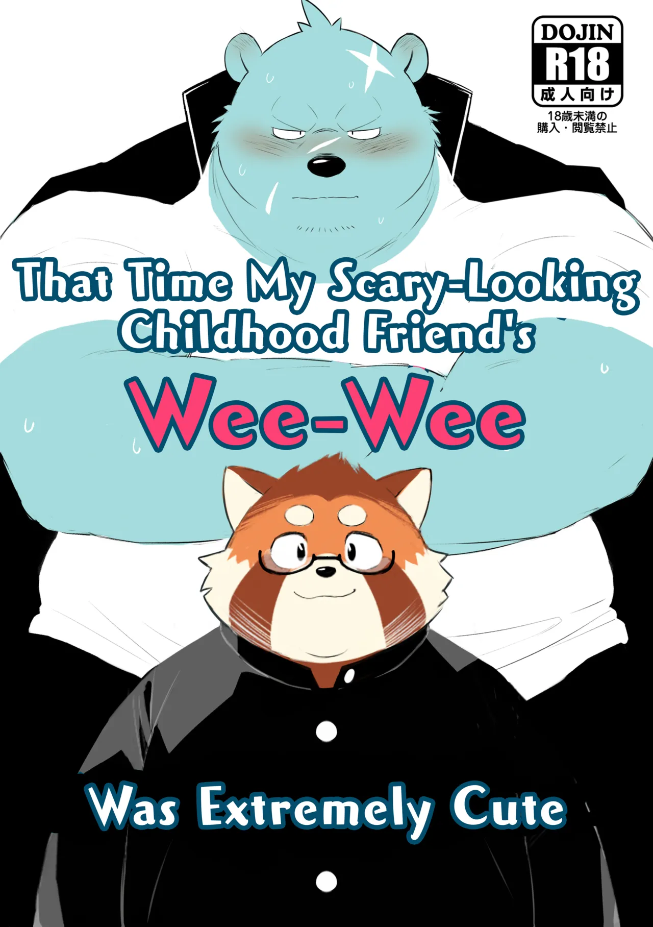 That Time My Scary-Looking Childhood Friend's Wee-Wee Was Extremely Cute page 1 full