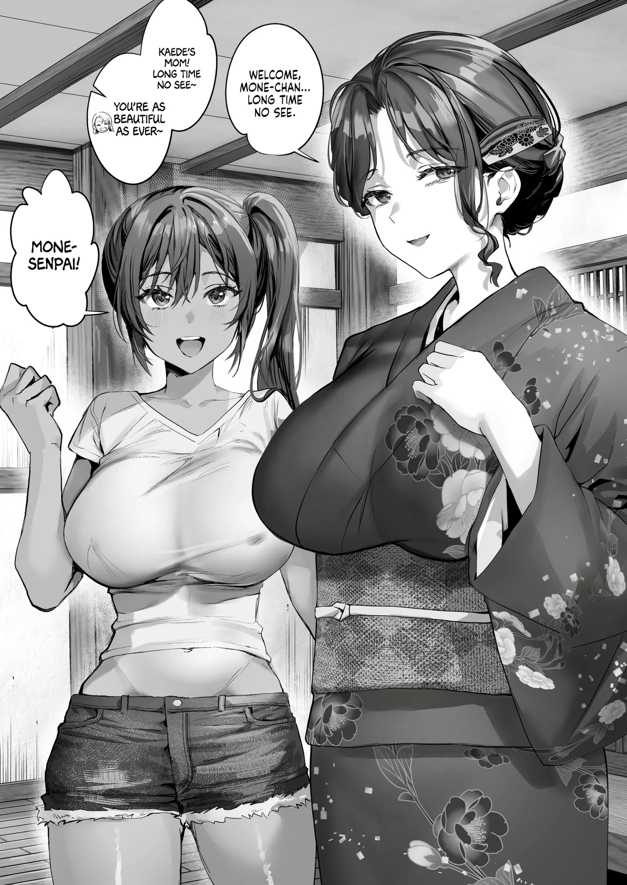 Hiyakeato no Musume to Fuufu ni natta Sono Yoru, Gibo mo Ukkari Haramasete shimau Natsu Plus  | After Marrying her Tanned Daughter, I Accidentally got my Mother-in-Law Pregnant One Summer Night: Plus page 4 full