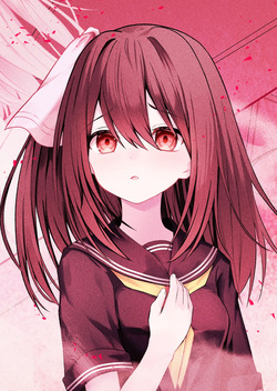 nishina kakeri