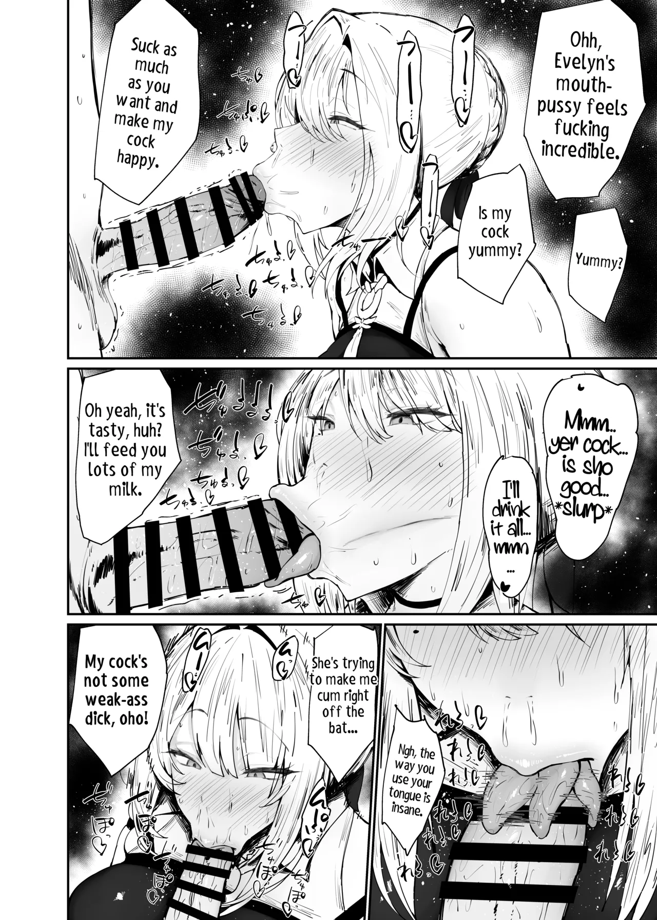 Zen Zero no Koubi Senyou Mesubuta Yome  | Zenless Zone Zero's Mating-Only Sow Bride page 11 full