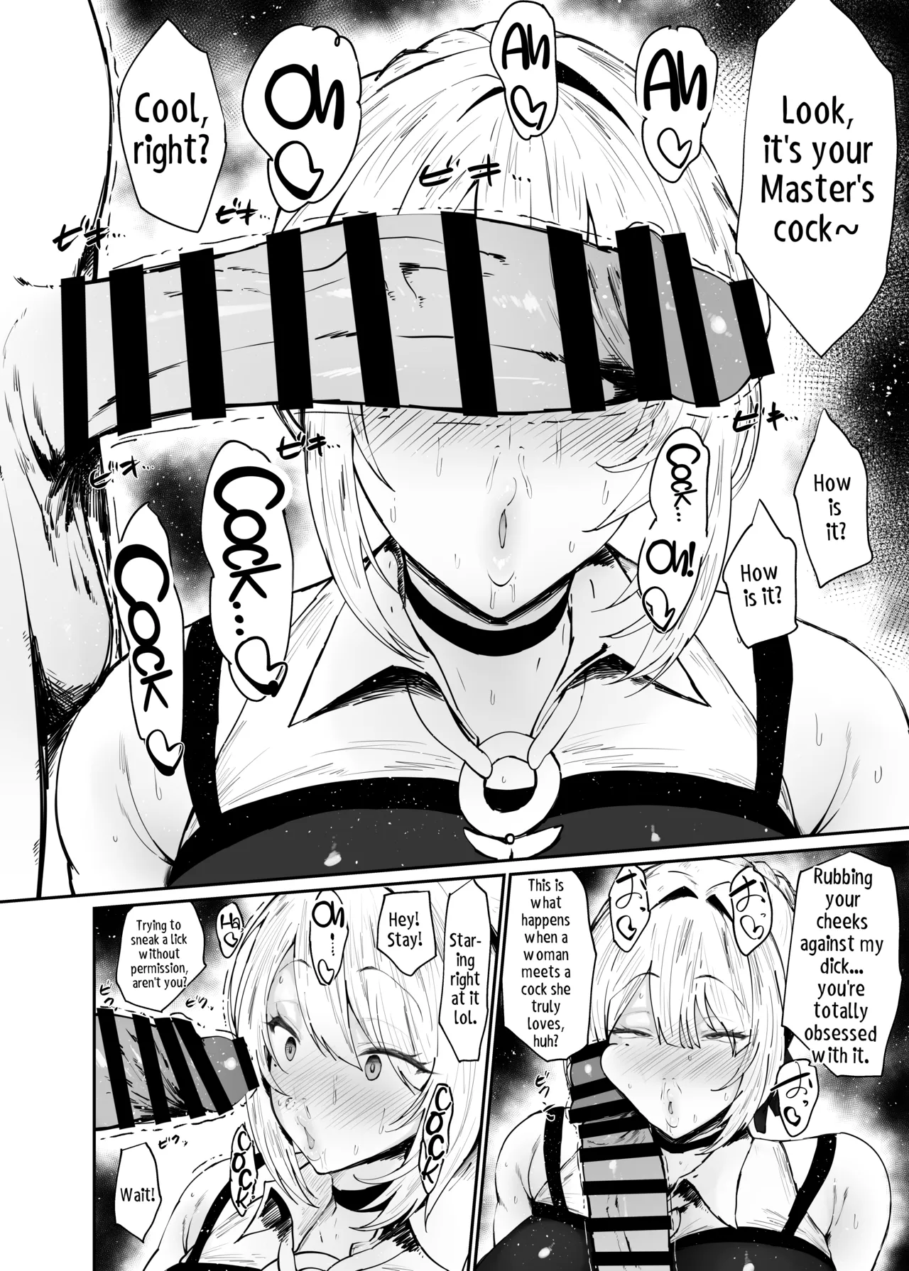 Zen Zero no Koubi Senyou Mesubuta Yome  | Zenless Zone Zero's Mating-Only Sow Bride page 7 full