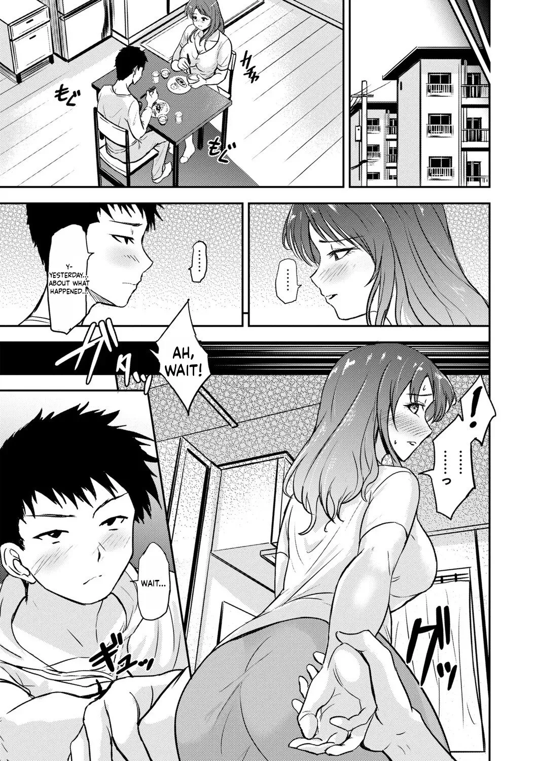 I was sure I married my husband, but... page 5 full