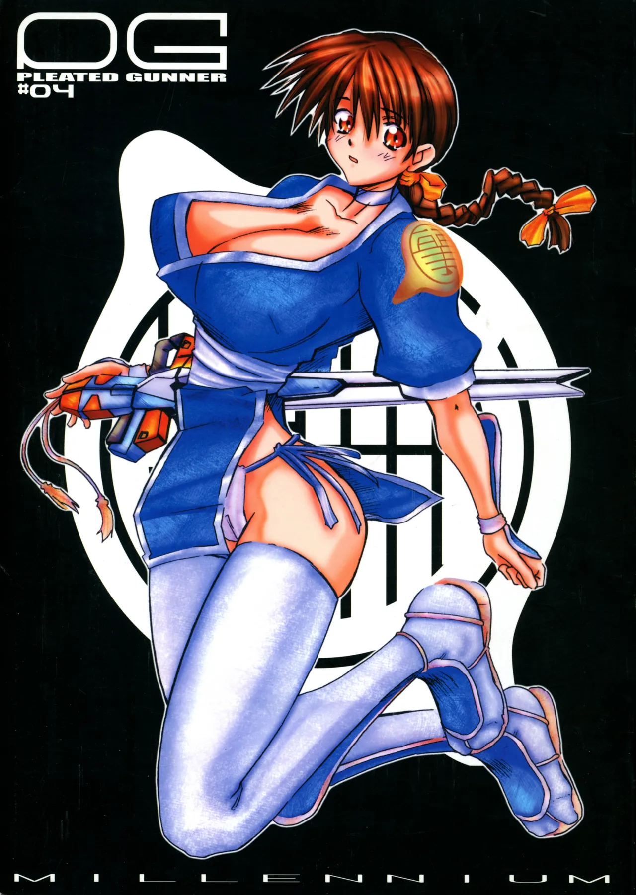 PLEATED GUNNER ZERO4 MILLENNIUM page 1 full
