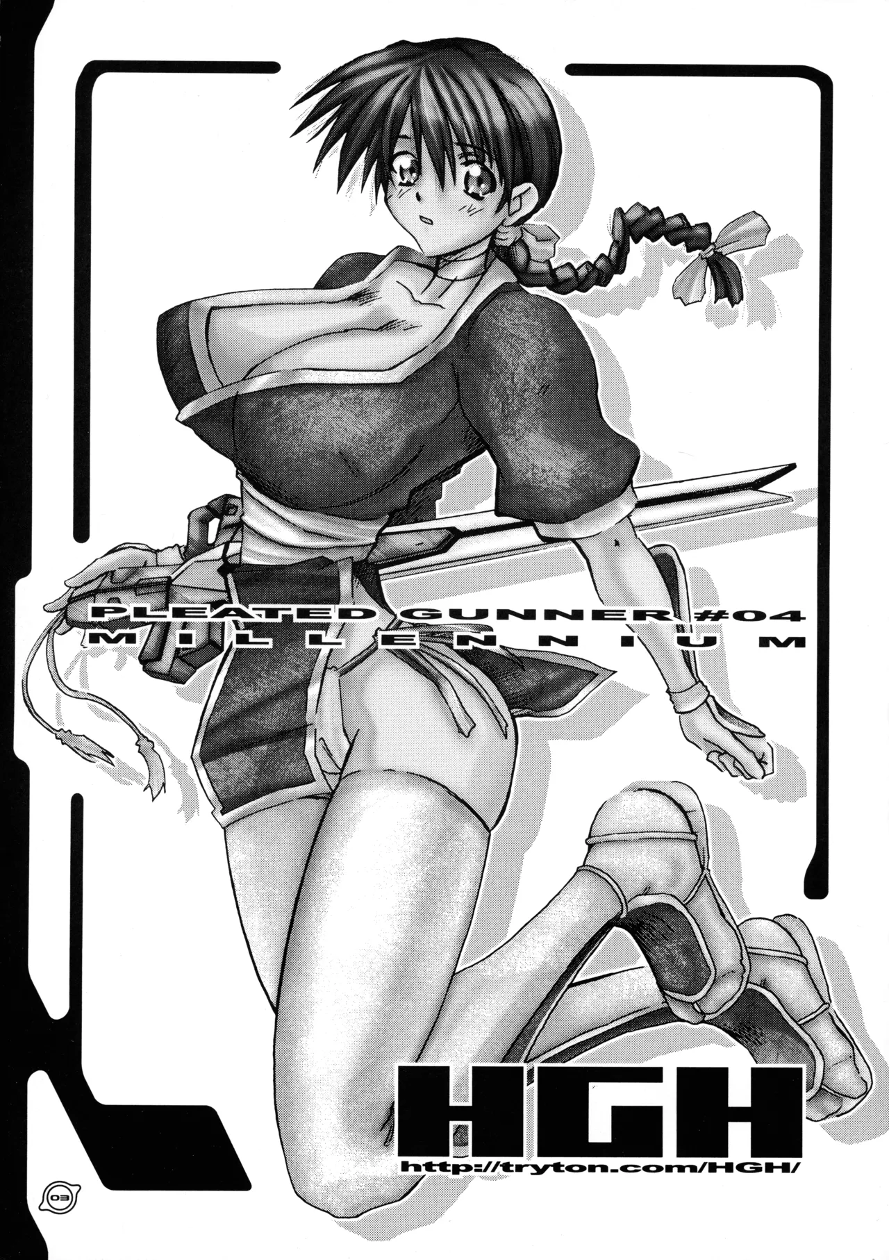 PLEATED GUNNER ZERO4 MILLENNIUM page 3 full