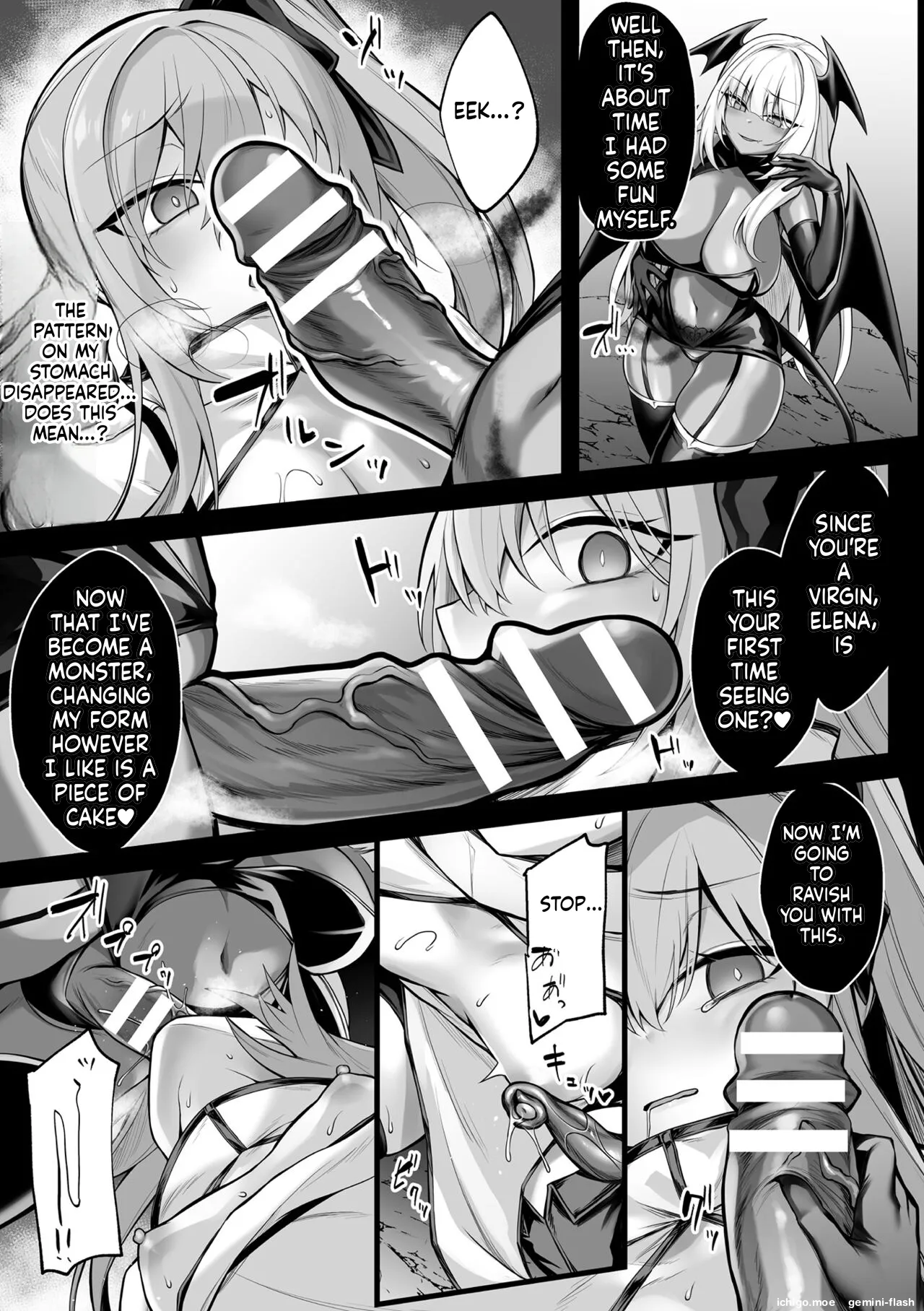 Haiboku Juuzoku Otome page 11 full