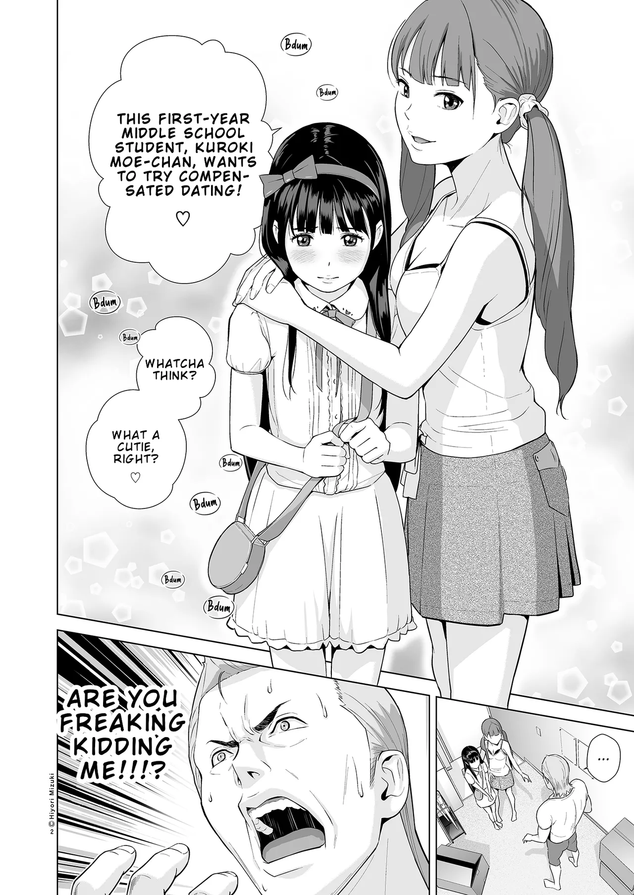 Refle de Junai Dekimasu ka - Can You Find True Love at a Massage Parlor page 4 full