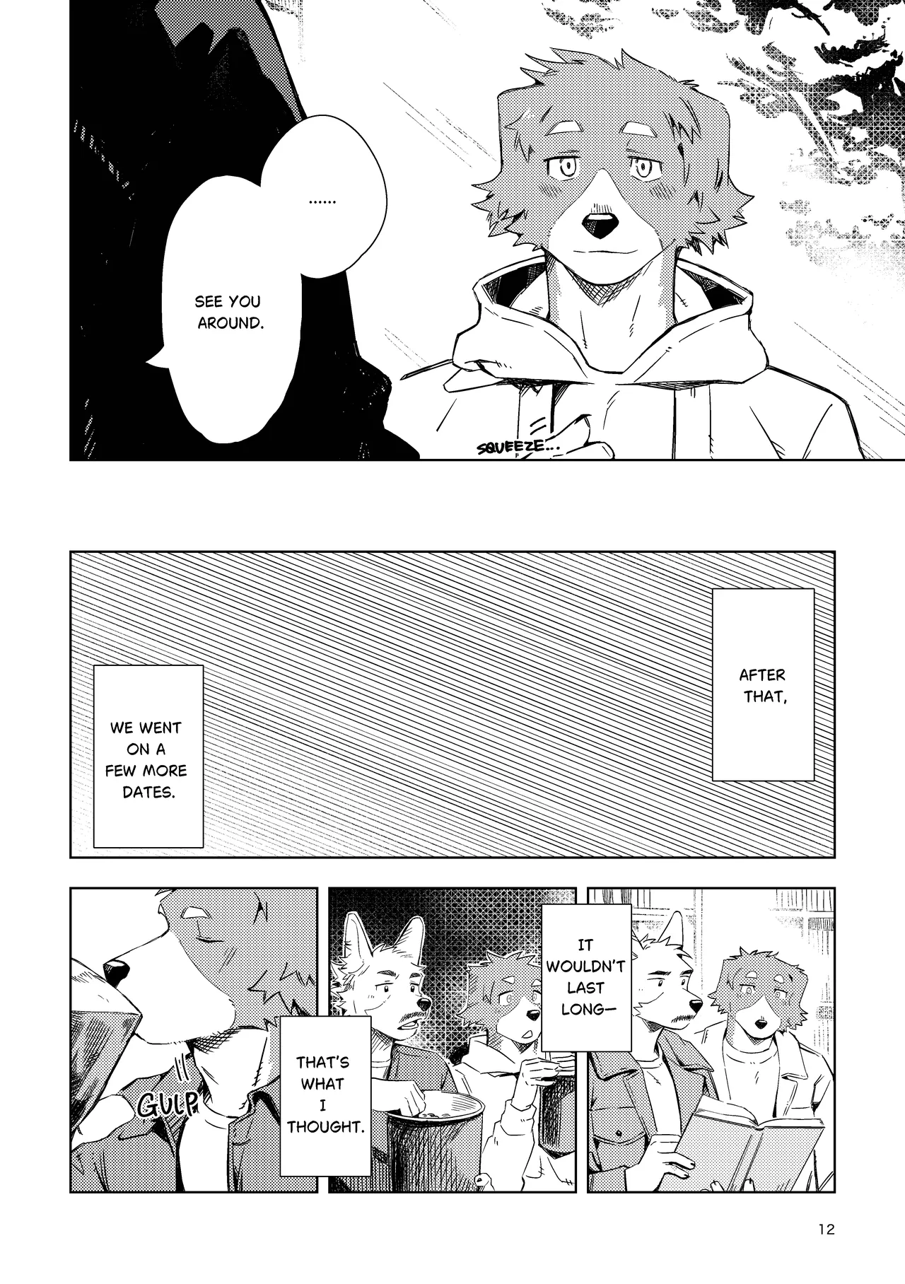 You Make Me Want You page 12 full
