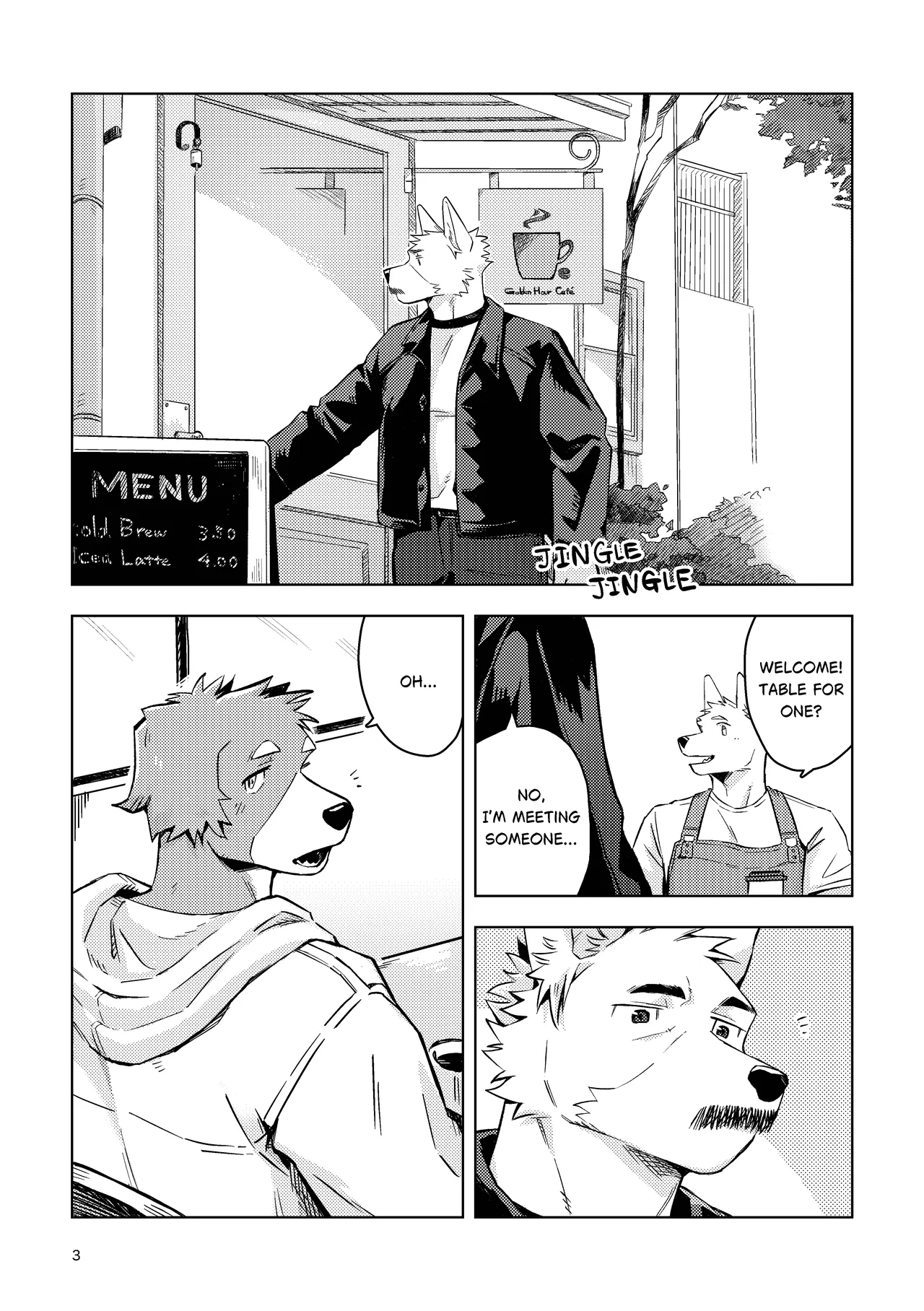 You Make Me Want You page 3 full