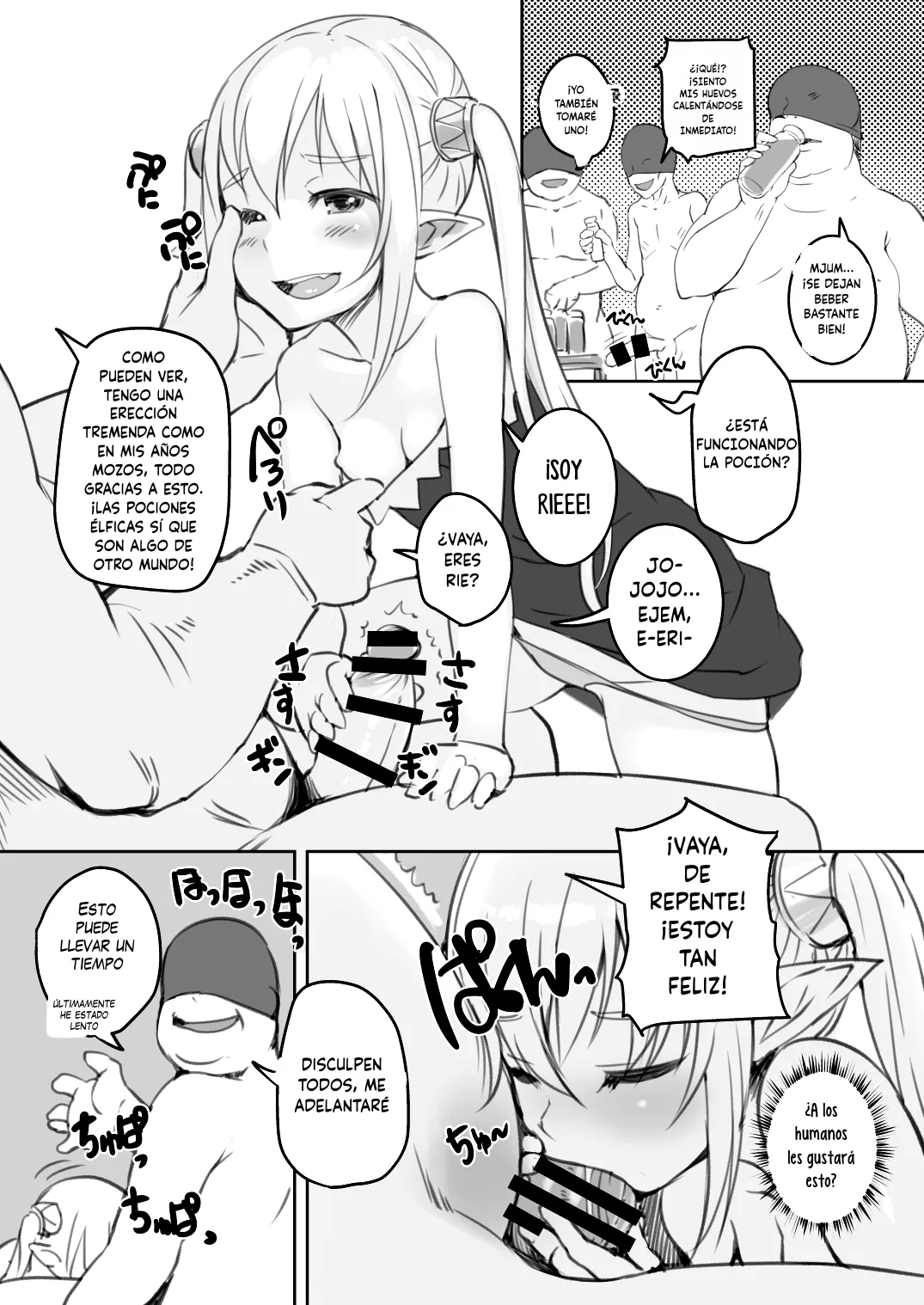 Elf to Ningen no Machi | A Town Of Humans And Elves page 7 full