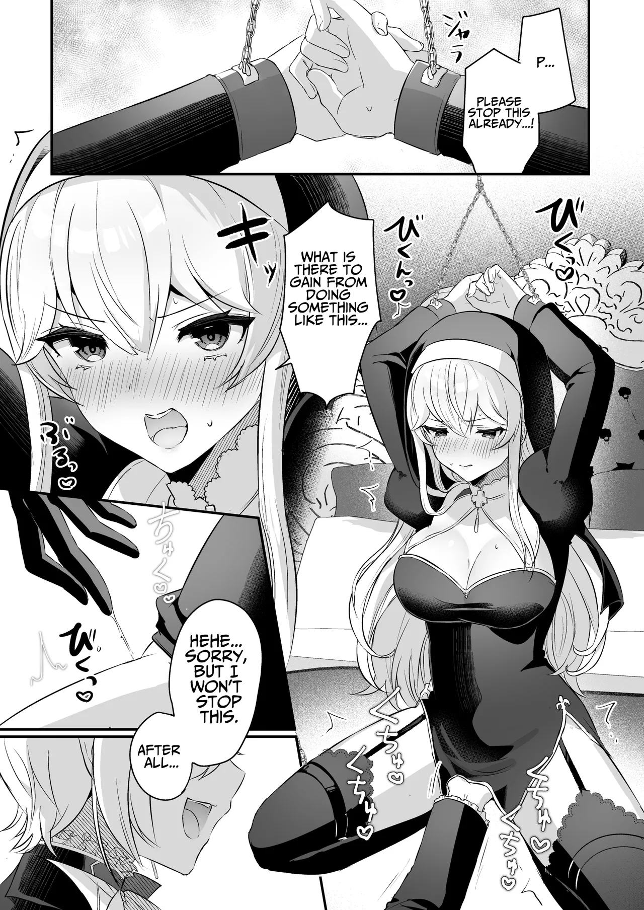 Captive Sex with an Incubus ~holy woman corruption by lust inducing clitoral teasing~ page 5 full