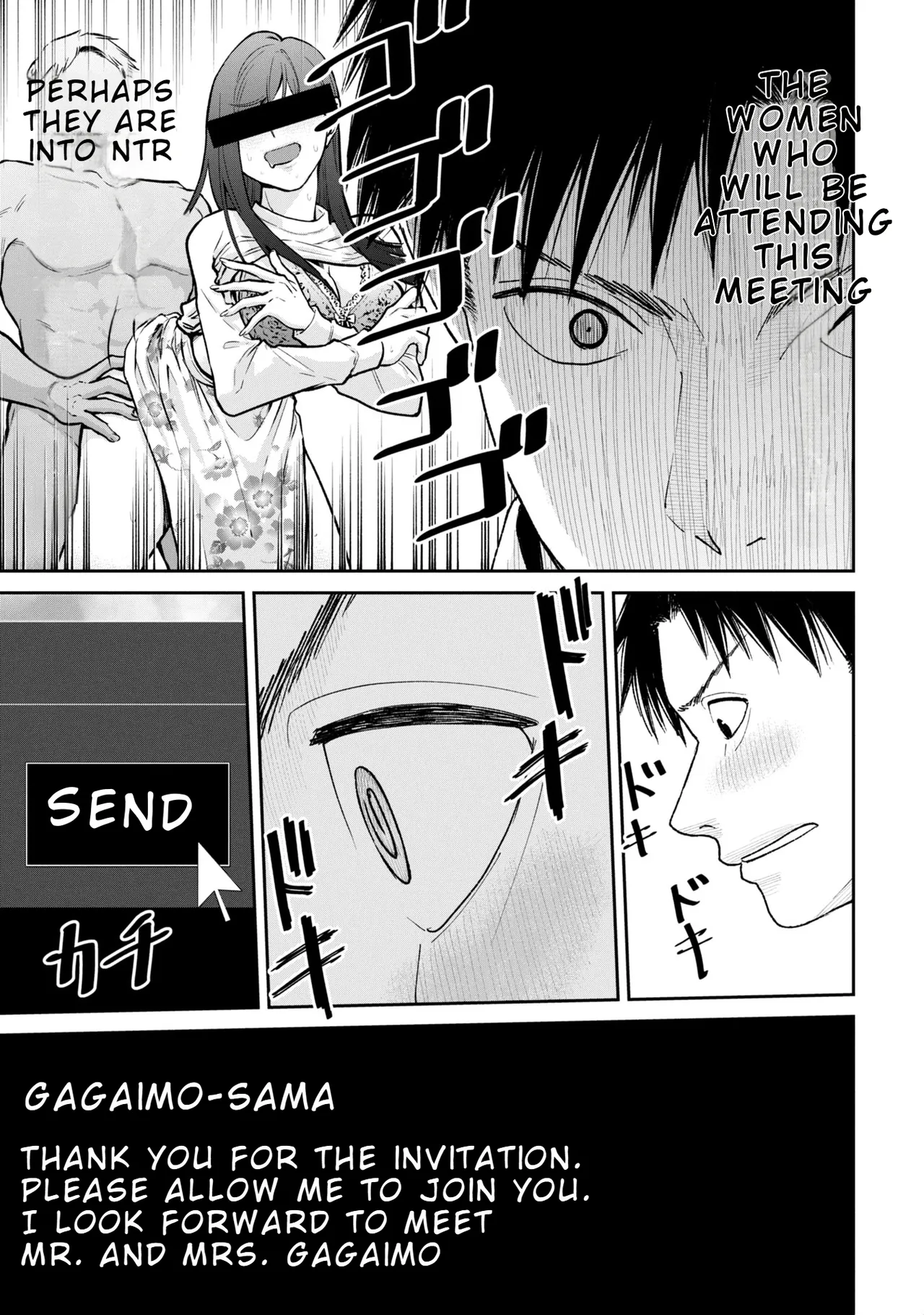 Ore, Netoraretaindesu!!! Ch. 03-04 en page 8 full