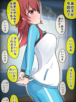 きゃほ