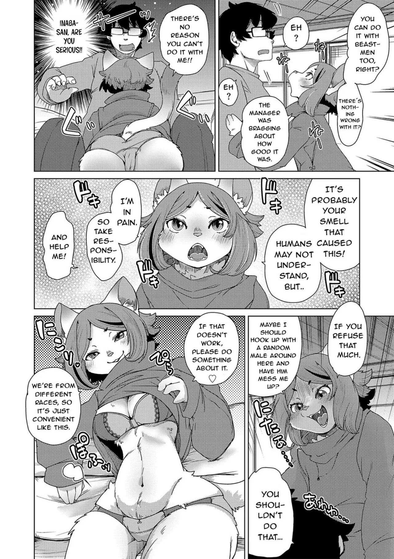 Juujin Apart Tokoharusou e Youkoso! | Welcome to the Tokoharu Beastfolk Apartment! page 12 full