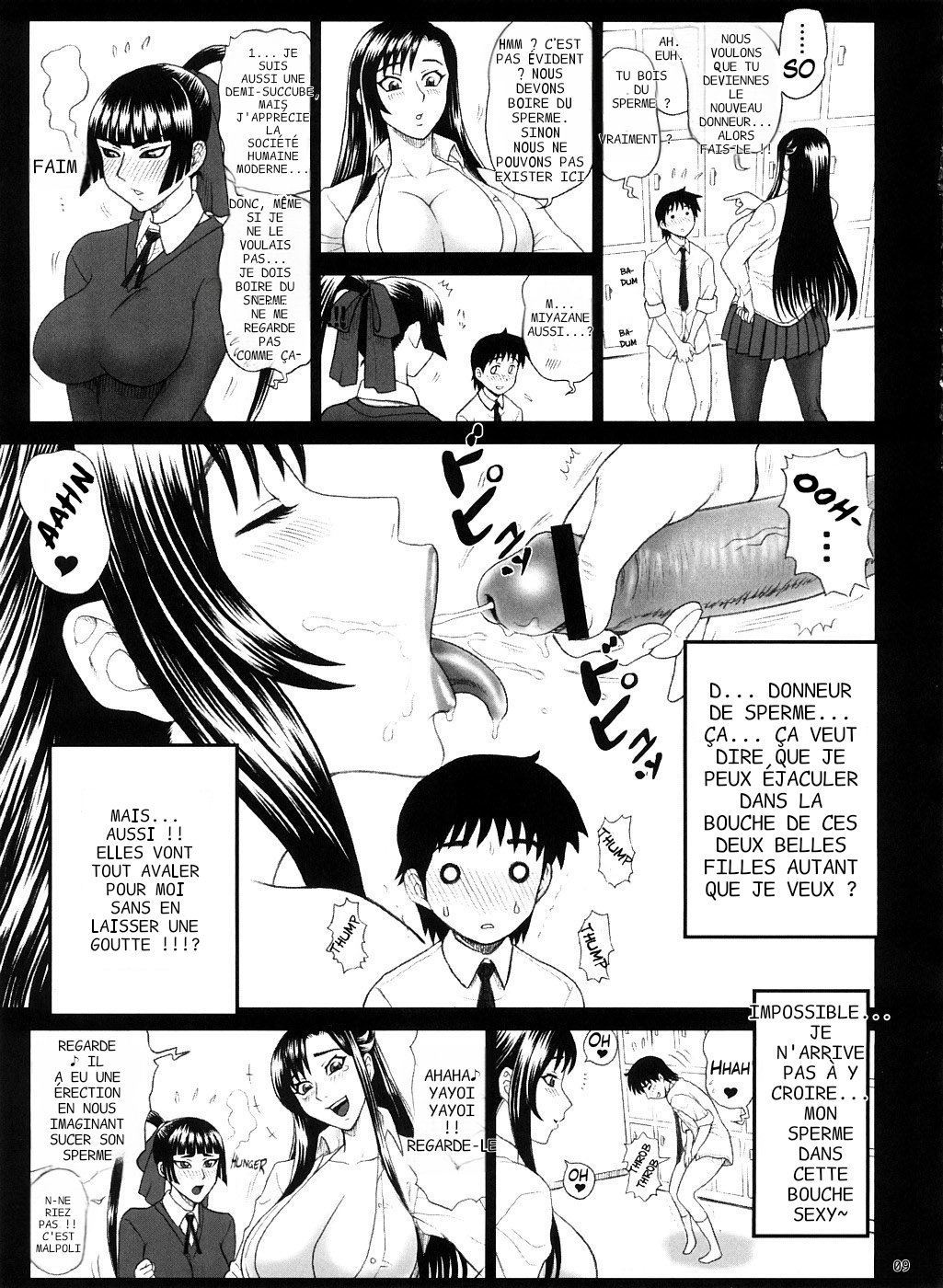 Reichourui Mouryouka Sakuseishu Tane |  Espèce primitive et démoniaque extratrice de sperme by M2rk78 page 9 full