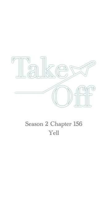 Take Off S2 Ch.156 cover