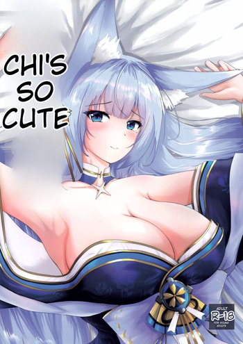 (C100) [Mikan Nooen (Jikayou) (Inukan Mikan)] Uchi no Shinano ga Kawaisugiru Ken (Azur Lane) (english) cover