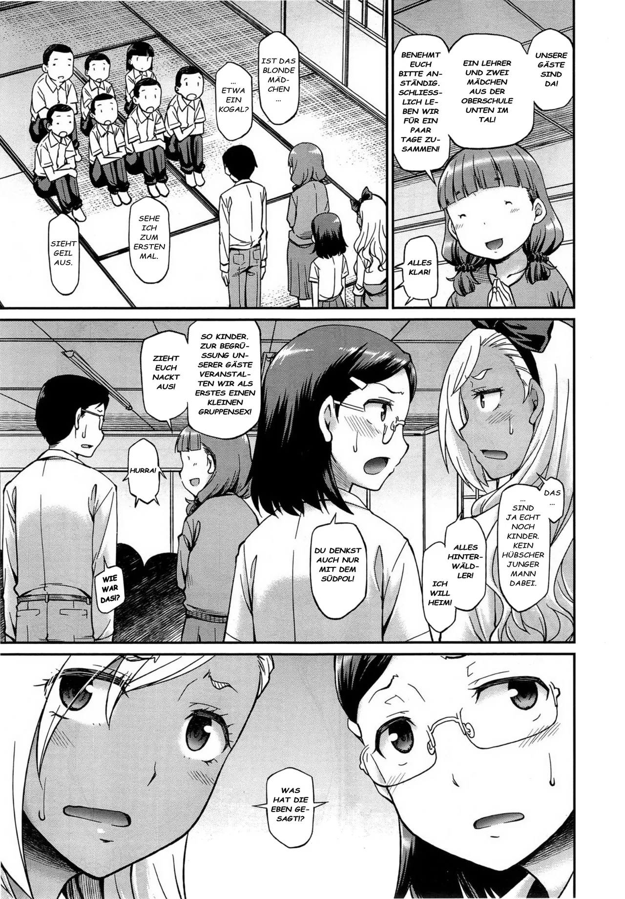 Nakadashi Rinkan Gakkou - Naka〇〇shi Summer Camp page 5 full