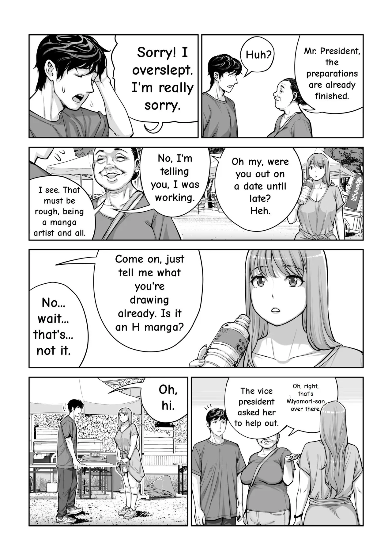 Jichikai no Hitozuma wa Totemo Ecchi Deshita. 4 Natsu matsuri moto jikkou iin Miyamori Chizuru-hen page 9 full