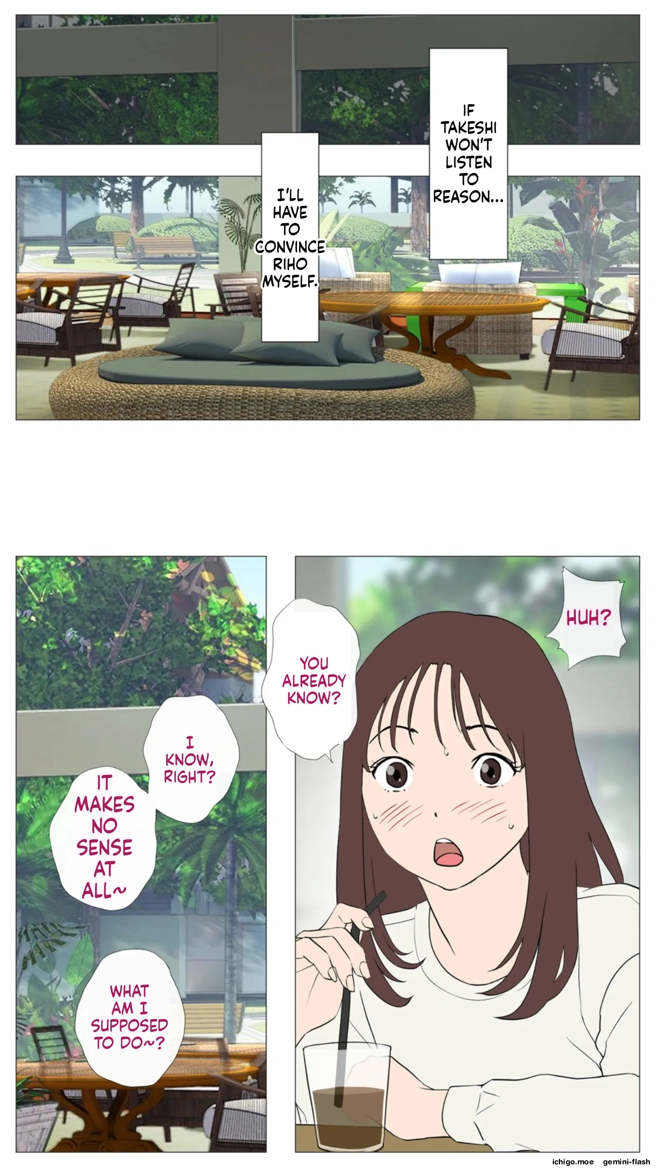 Riho-chan Kashidashi Surutte Yo page 12 full