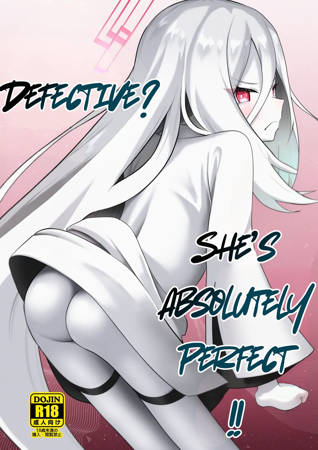 Nani ga kekkan-hinda！ Saikoudarouga! ! | Defective? She's absolutely perfect!! page 1 full