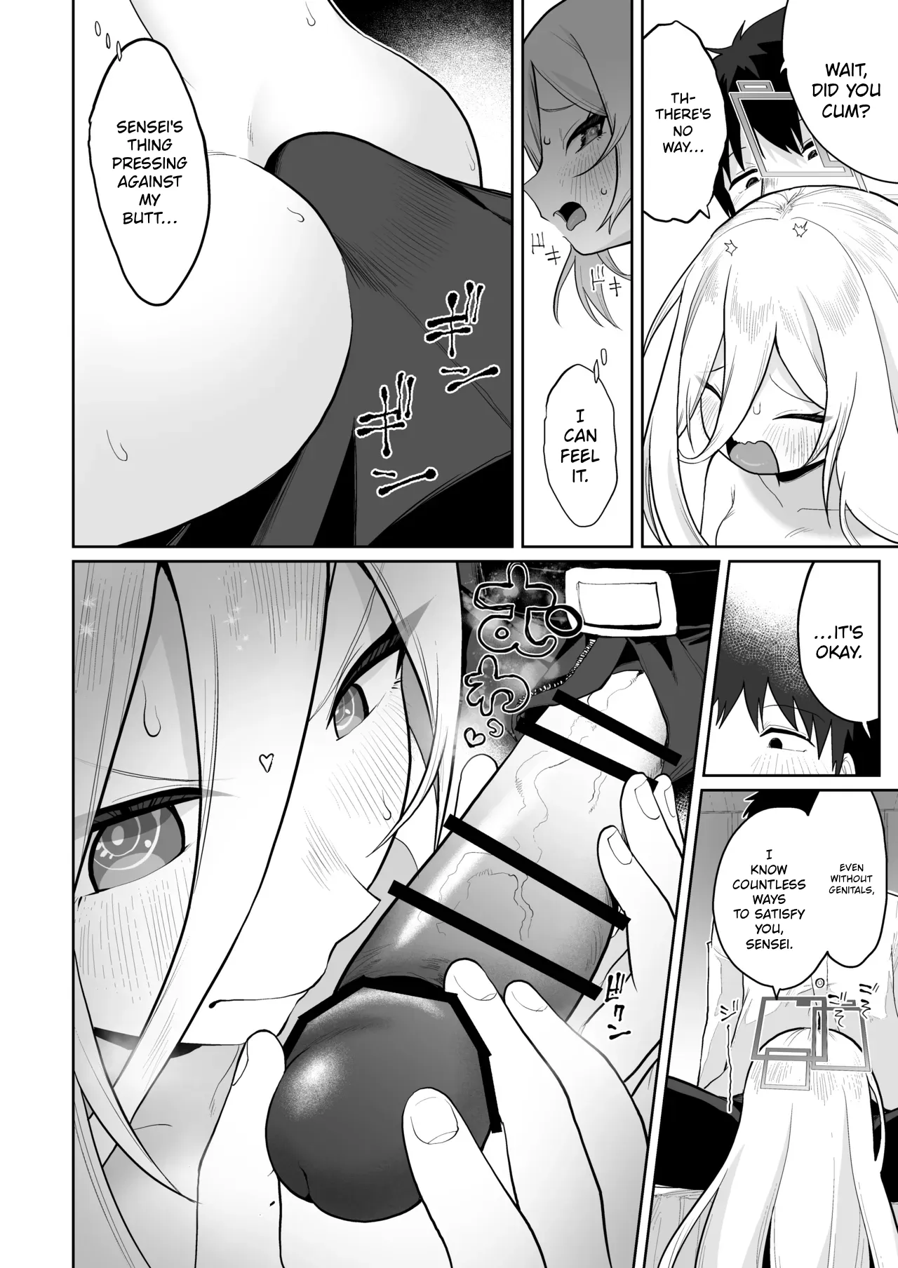 Nani ga kekkan-hinda！ Saikoudarouga! ! | Defective? She's absolutely perfect!! page 11 full