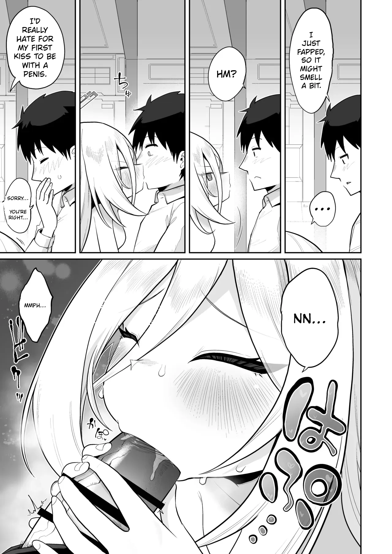 Nani ga kekkan-hinda！ Saikoudarouga! ! | Defective? She's absolutely perfect!! page 12 full