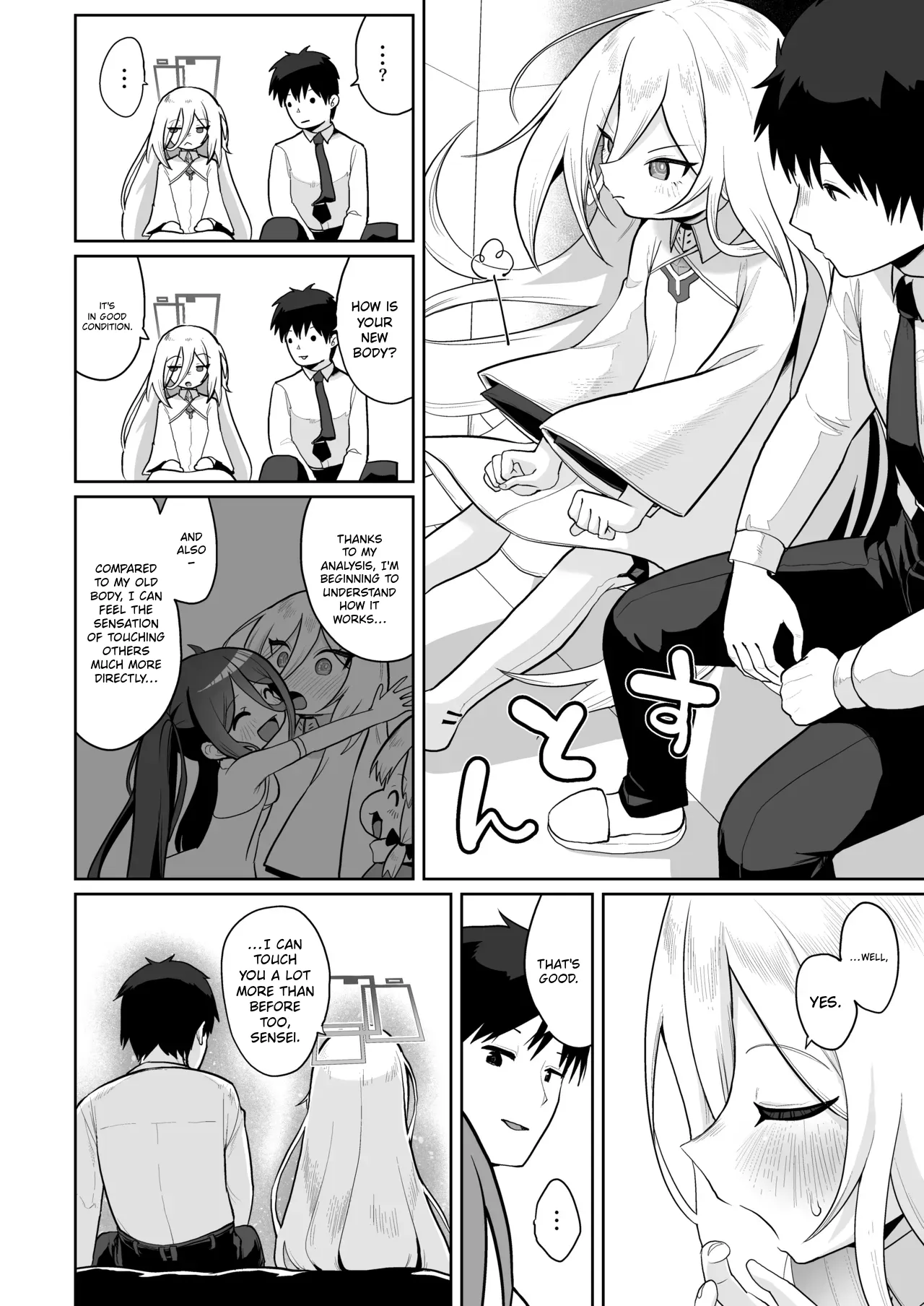 Nani ga kekkan-hinda！ Saikoudarouga! ! | Defective? She's absolutely perfect!! page 5 full