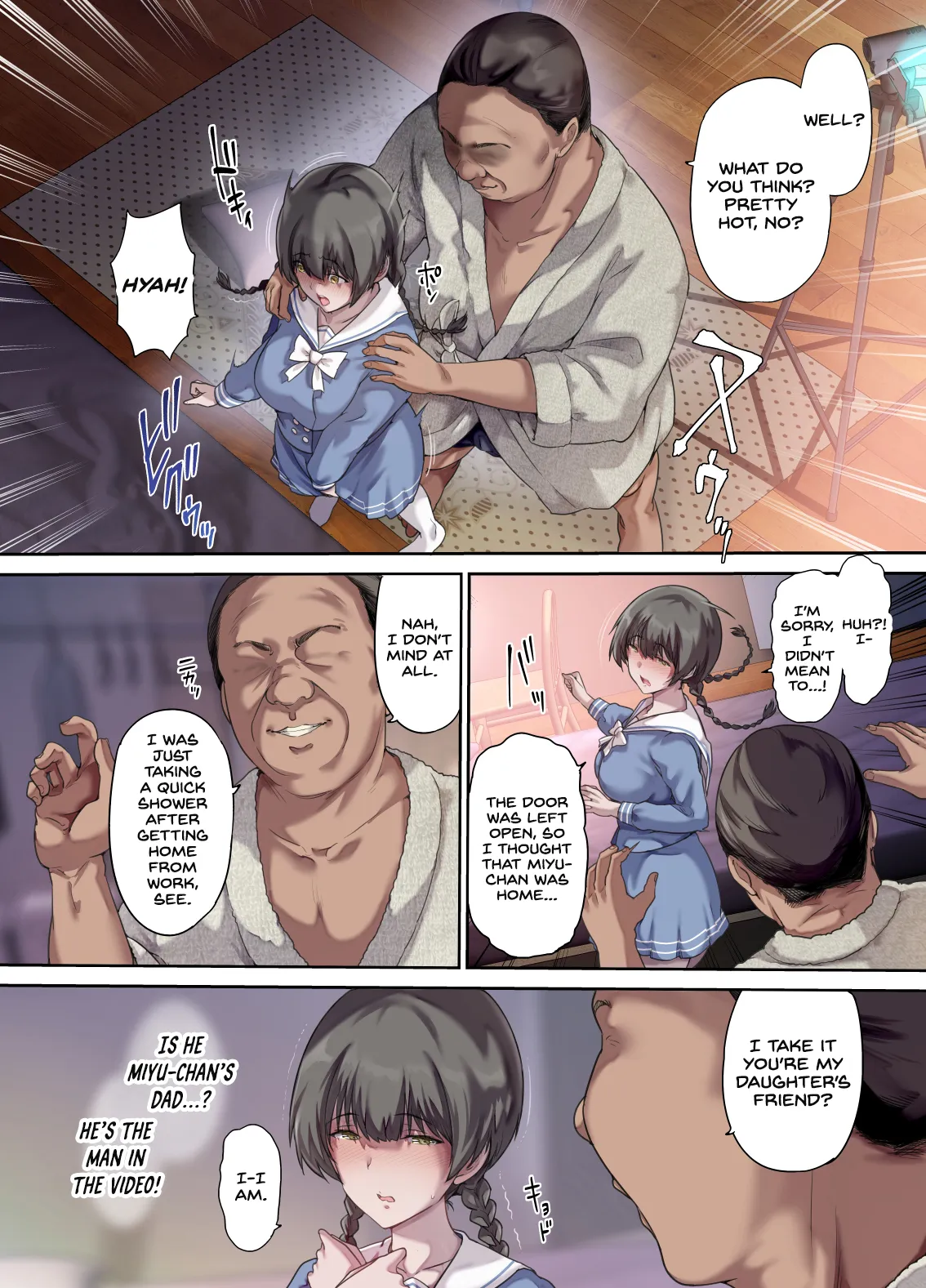 Papa no Shinshitsu wa Musume Tomodachi no Tamariba 2 -Atarashii Tomodachi Hen- page 9 full