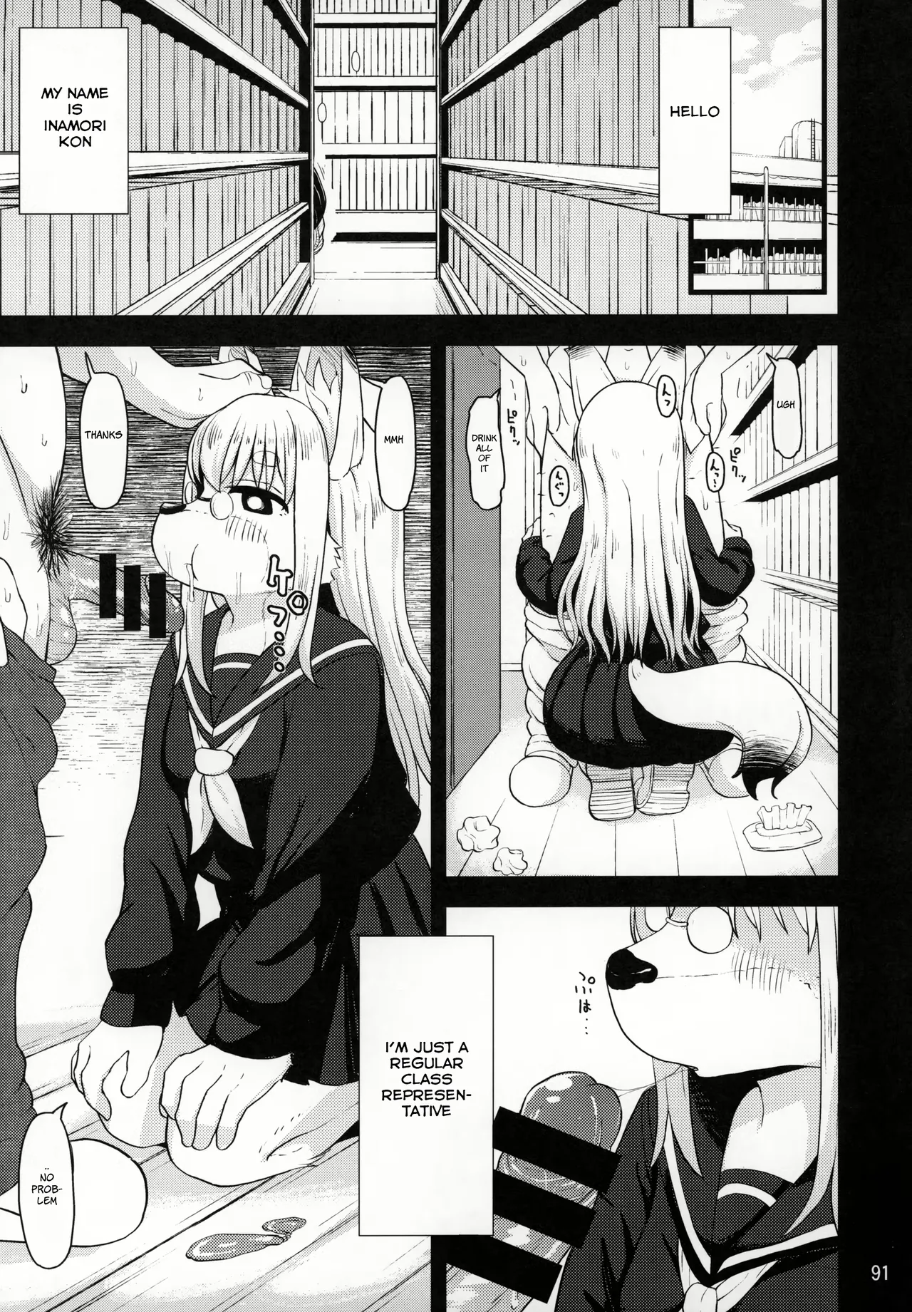 Untitled page 1 full