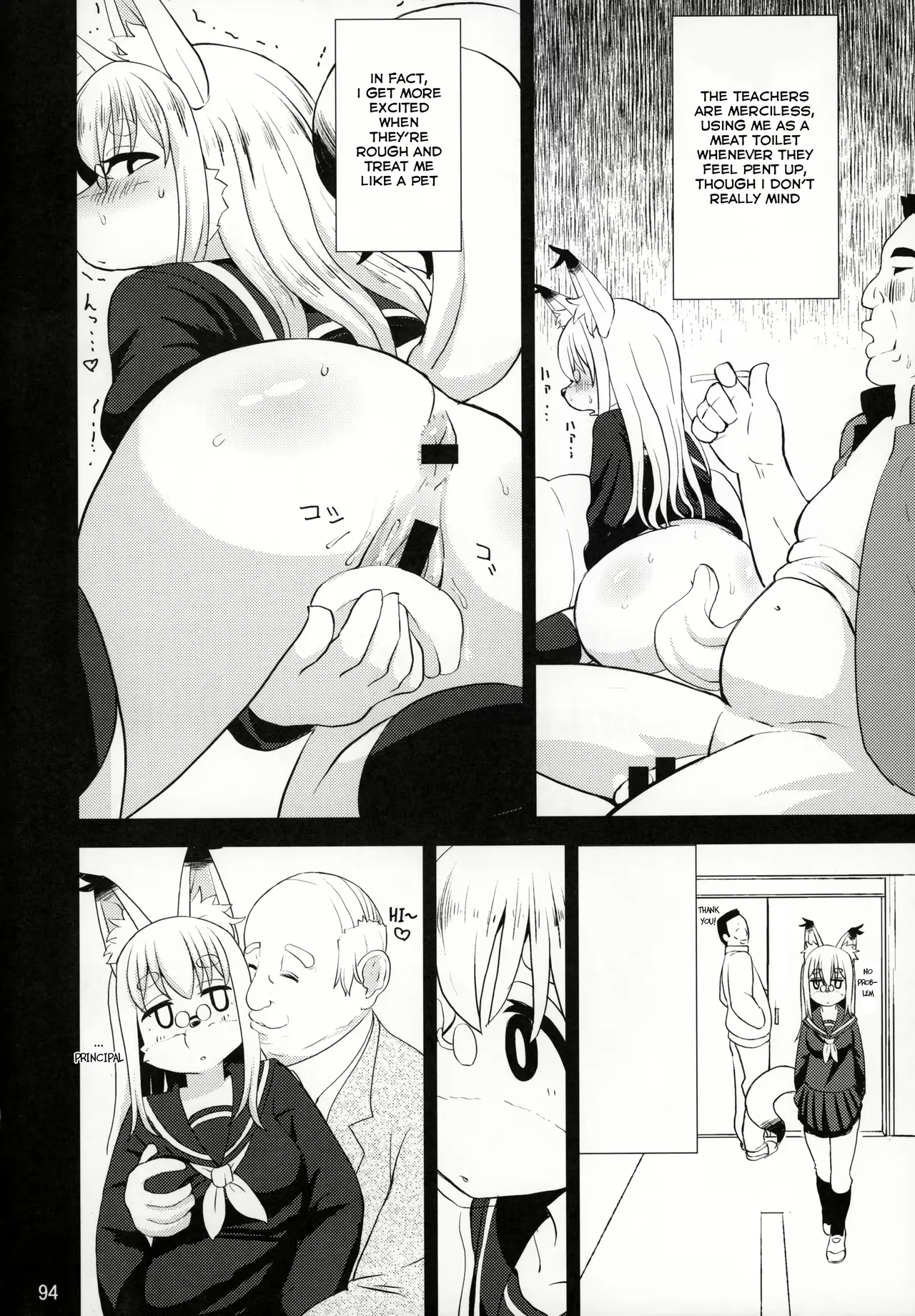 Untitled page 4 full